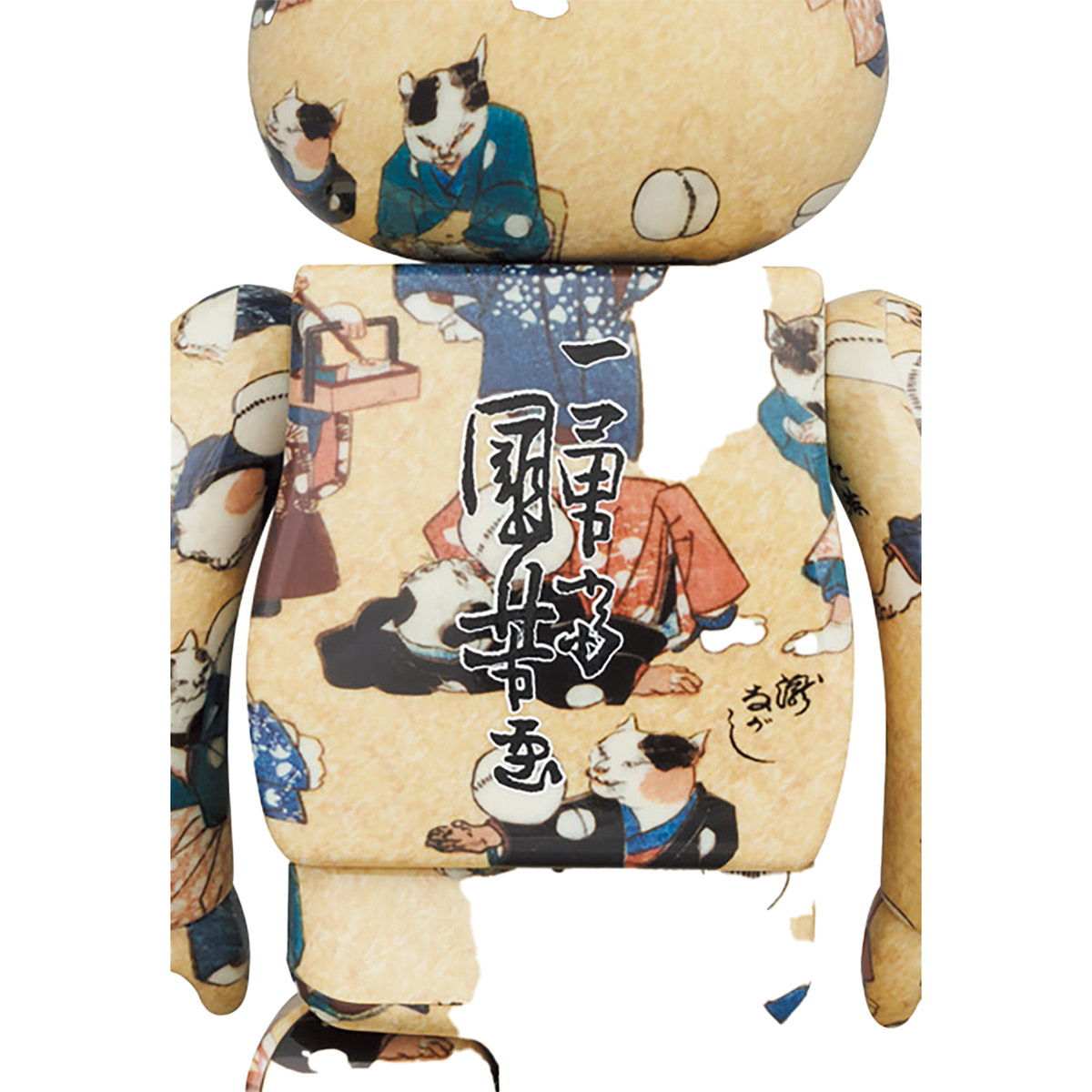 BE@RBRICK 歌川国芳 「流行猫の曲鞠」100％ & 400％