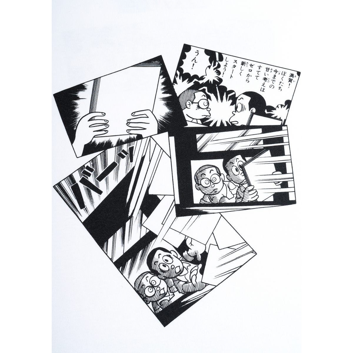 MLE まんが道 T-SHIRT まんが道ロゴ_2