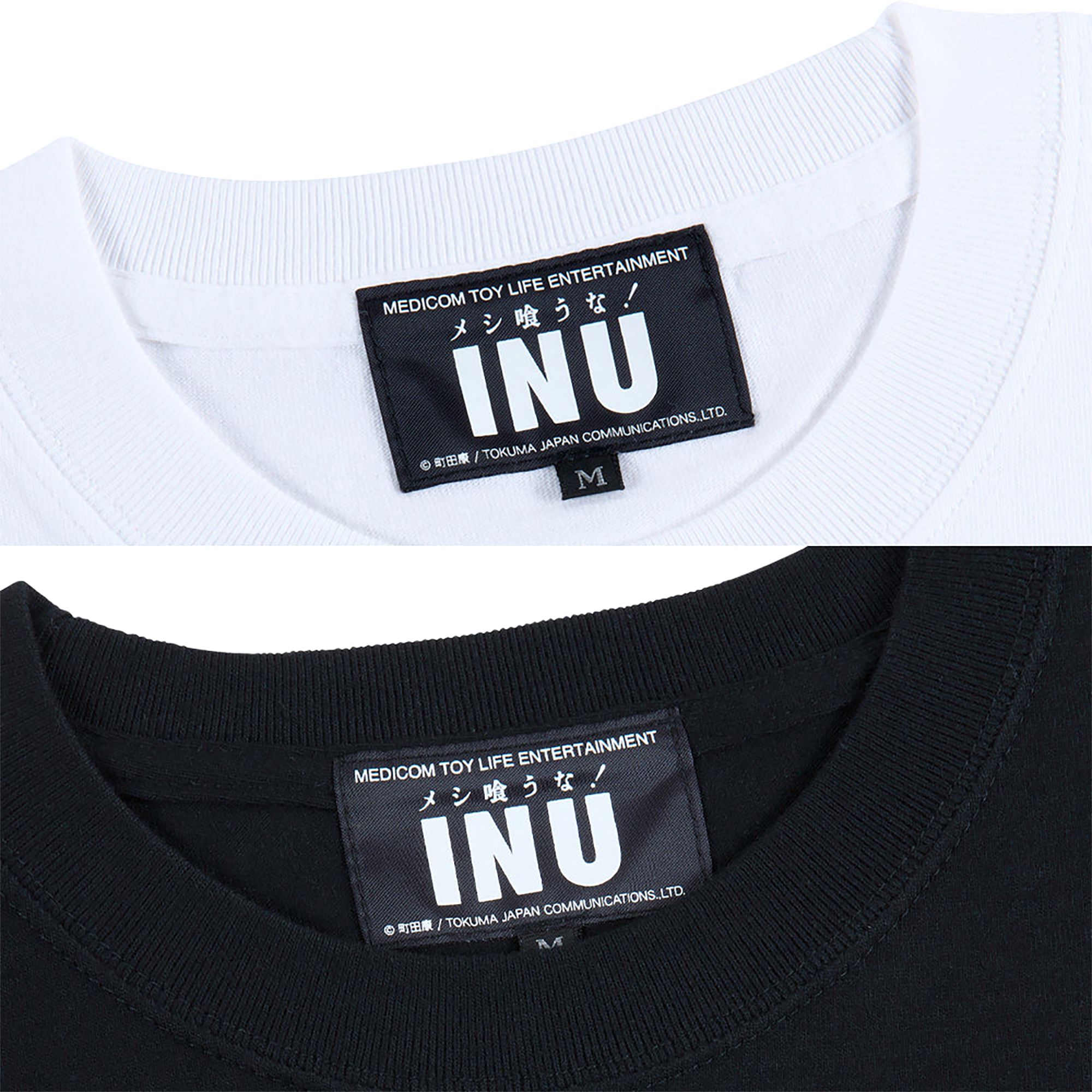MLE × INU "Meshi Kuuna !" TEE 03《Planned to be shipped in late July 2023 / Order period is until June 10》