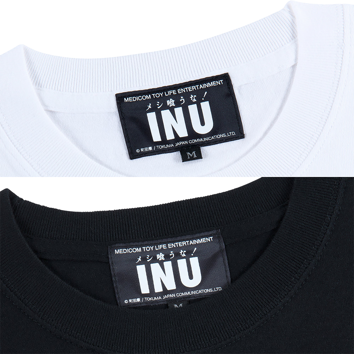 MLE × INU "Meshi Kuuna !" TEE 03《Planned to be shipped in late July 2023 / Order period is until June 10》