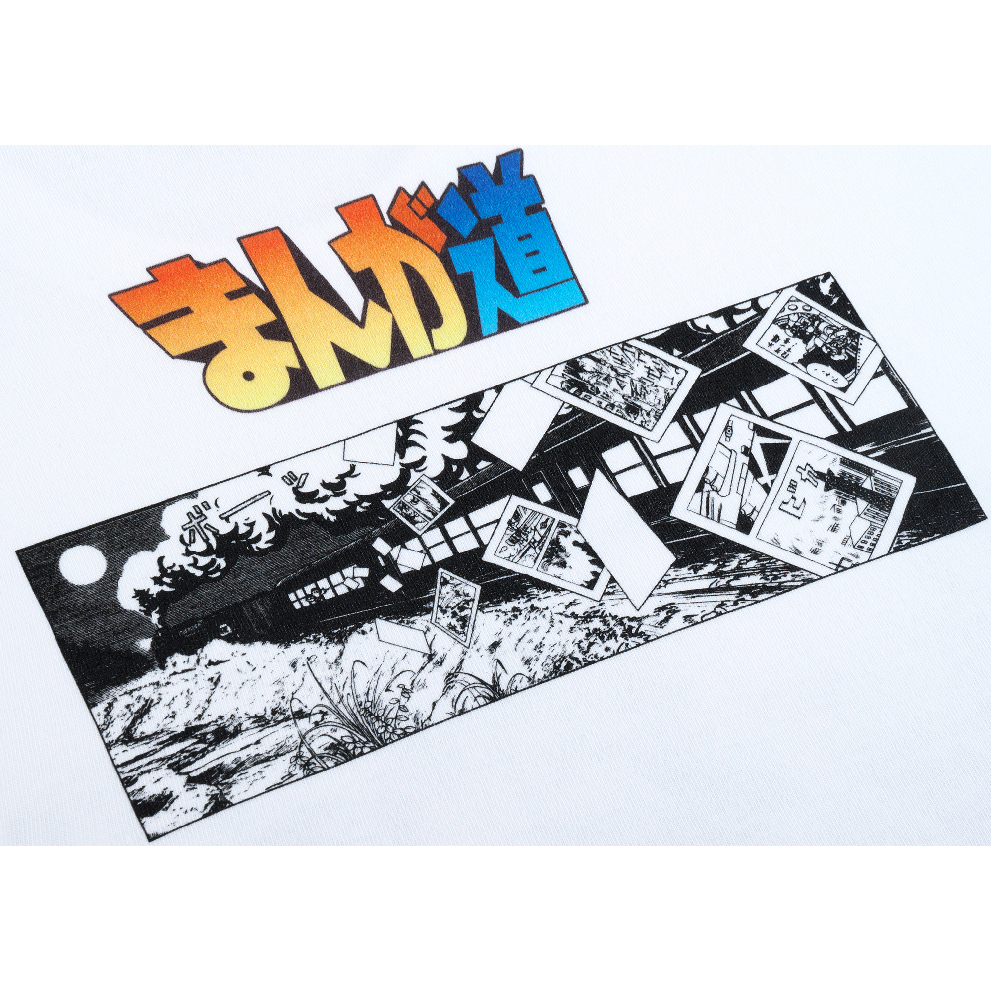 MLE まんが道 T-SHIRT まんが道ロゴ_3
