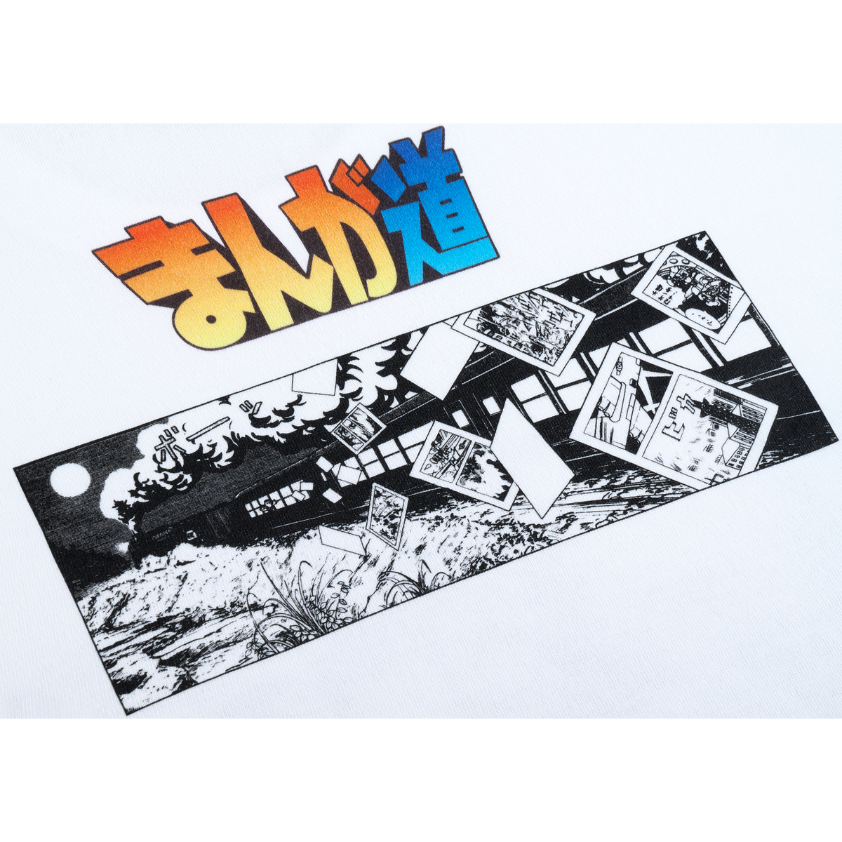 MLE まんが道 T-SHIRT まんが道ロゴ_3