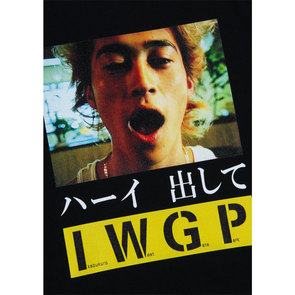 MLE×I.W.G.P. PHOTO MESSAGE SWEATSHIRT "Hi, take it out"《Planned to be shipped in late December 2024 / Order period is until October 10》
