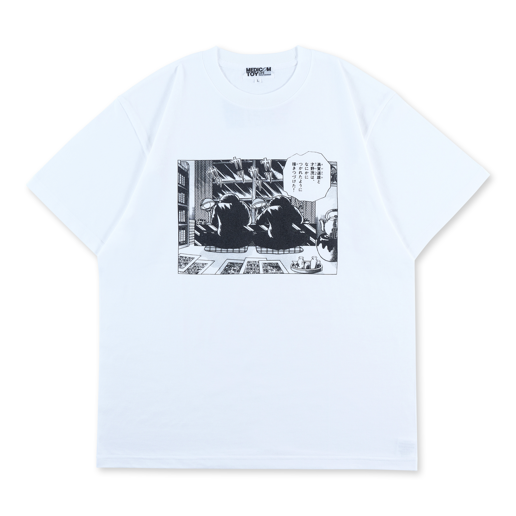 MLE まんが道 T-SHIRT 大失敗_0