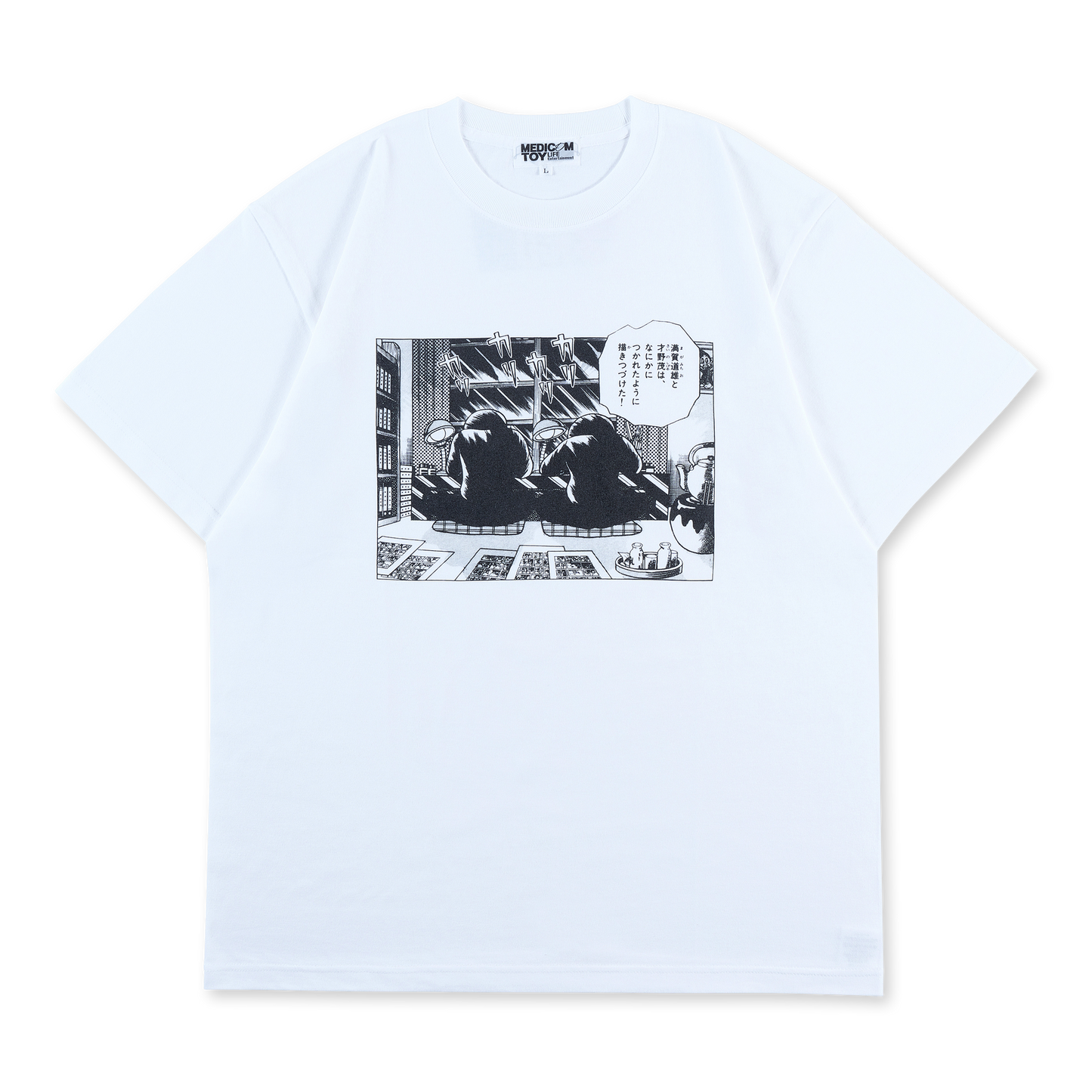 MLE まんが道 T-SHIRT 大失敗_0