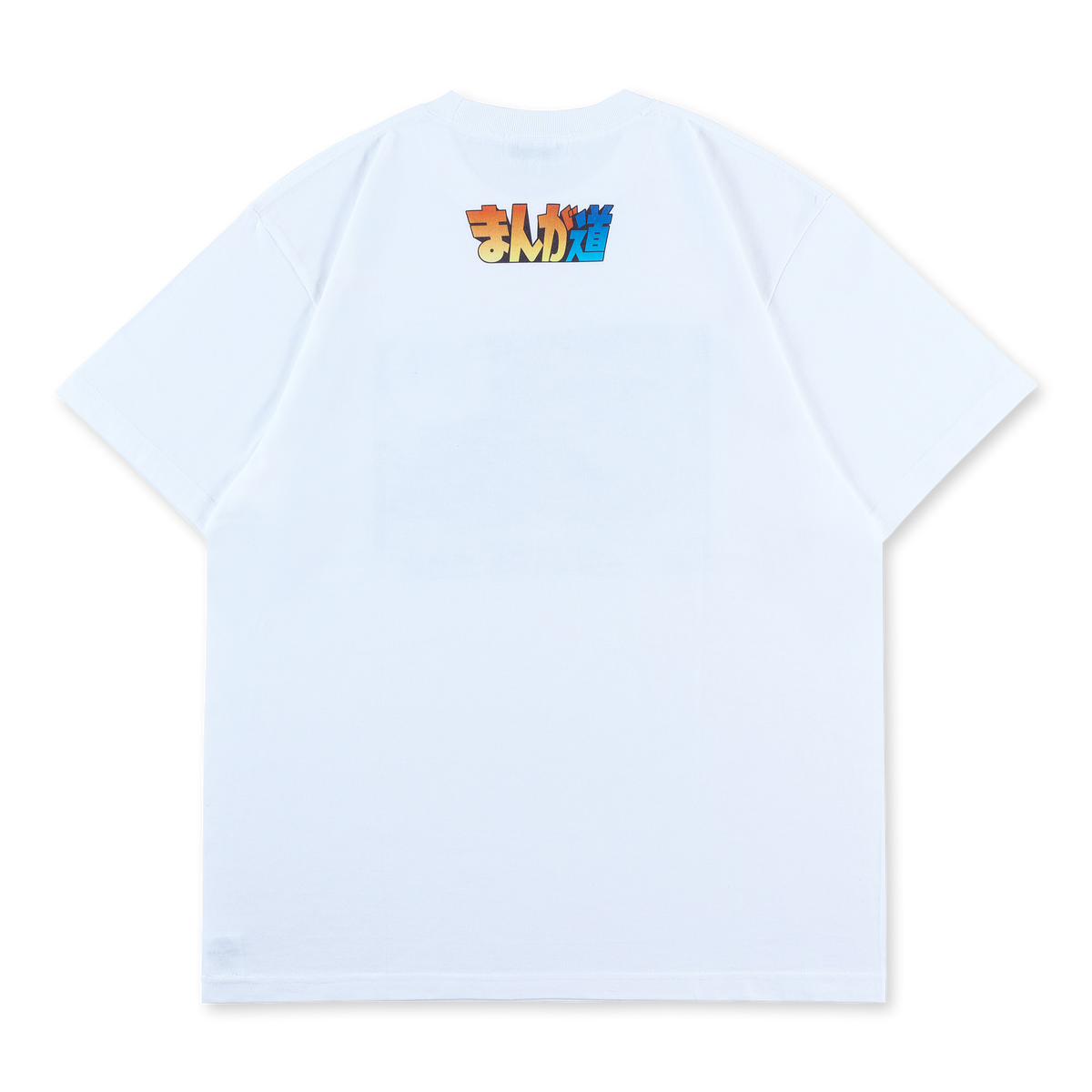 MLE まんが道 T-SHIRT 大失敗_1