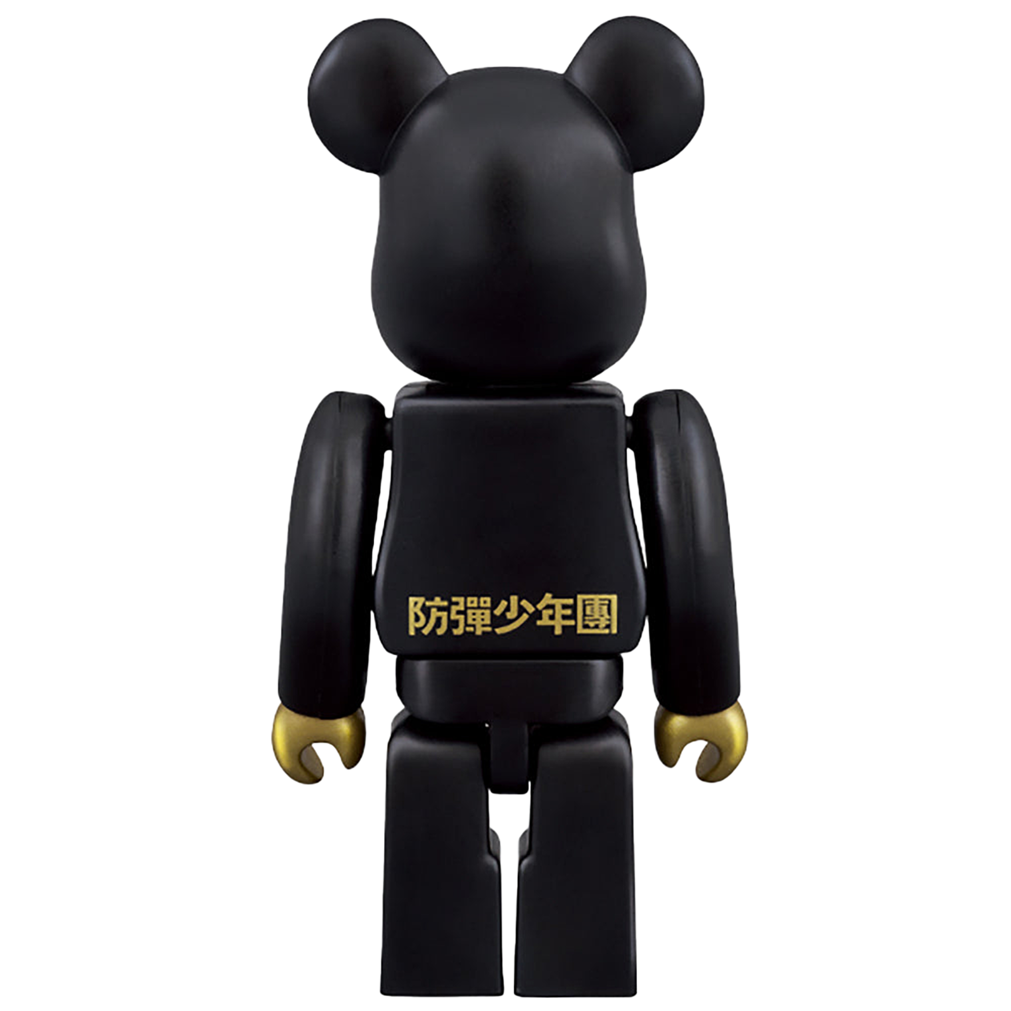 防弾少年団 BE@RBRICK