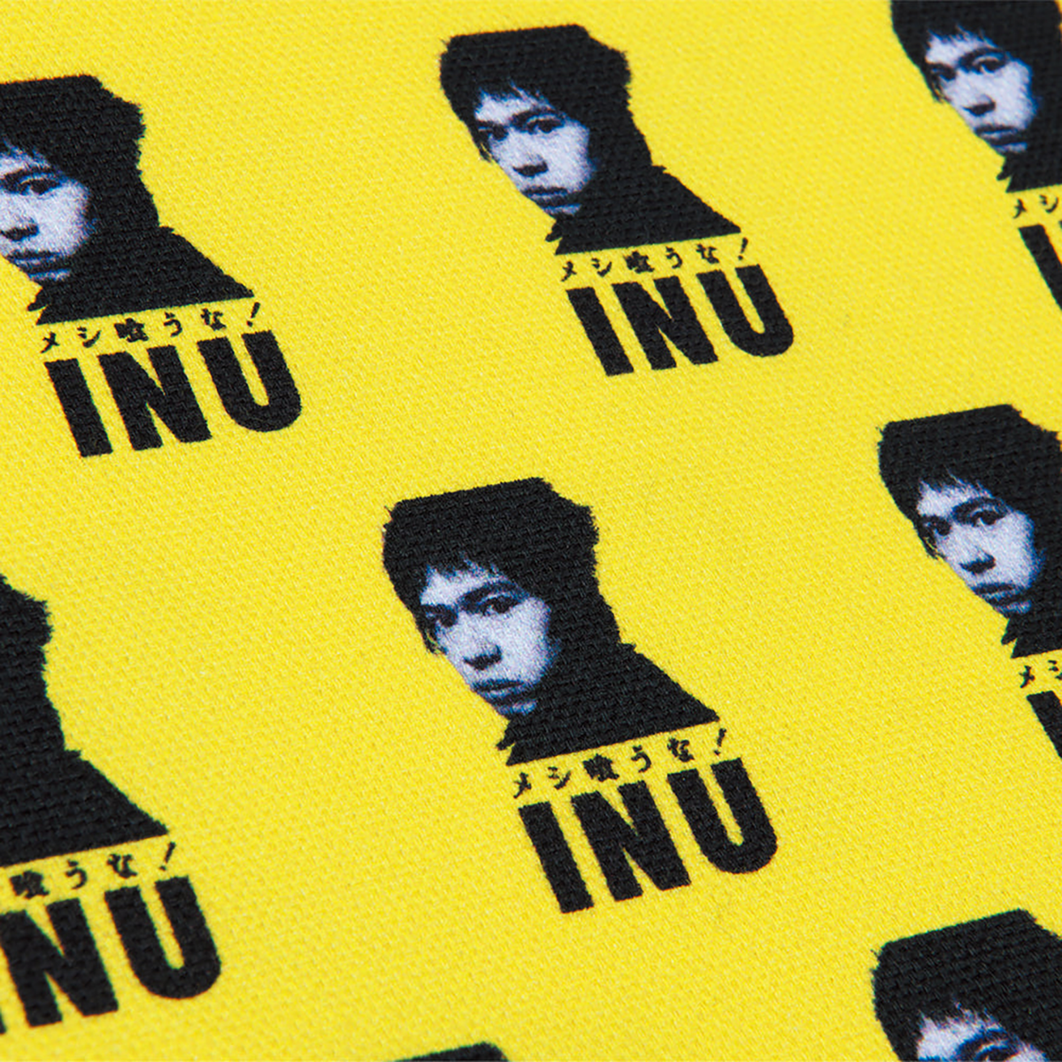 MLE × INU "Meshi Kuuna !" TOTE BAG《Planned to be shipped in late August 2023 / Order period is until June 10》