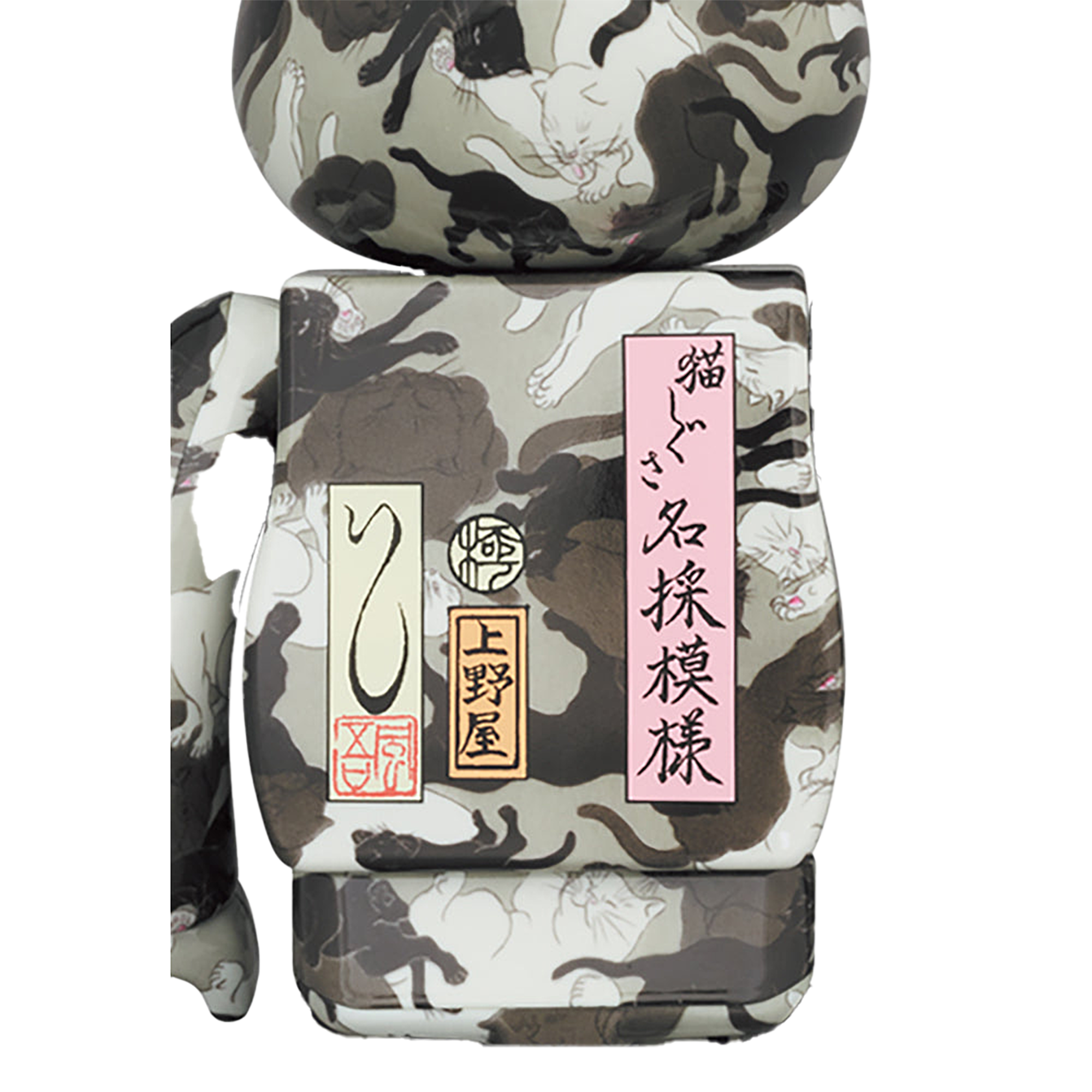 BE@RBRICK 石川真澄「猫しぐさ 名採模様」 100％ & 400％