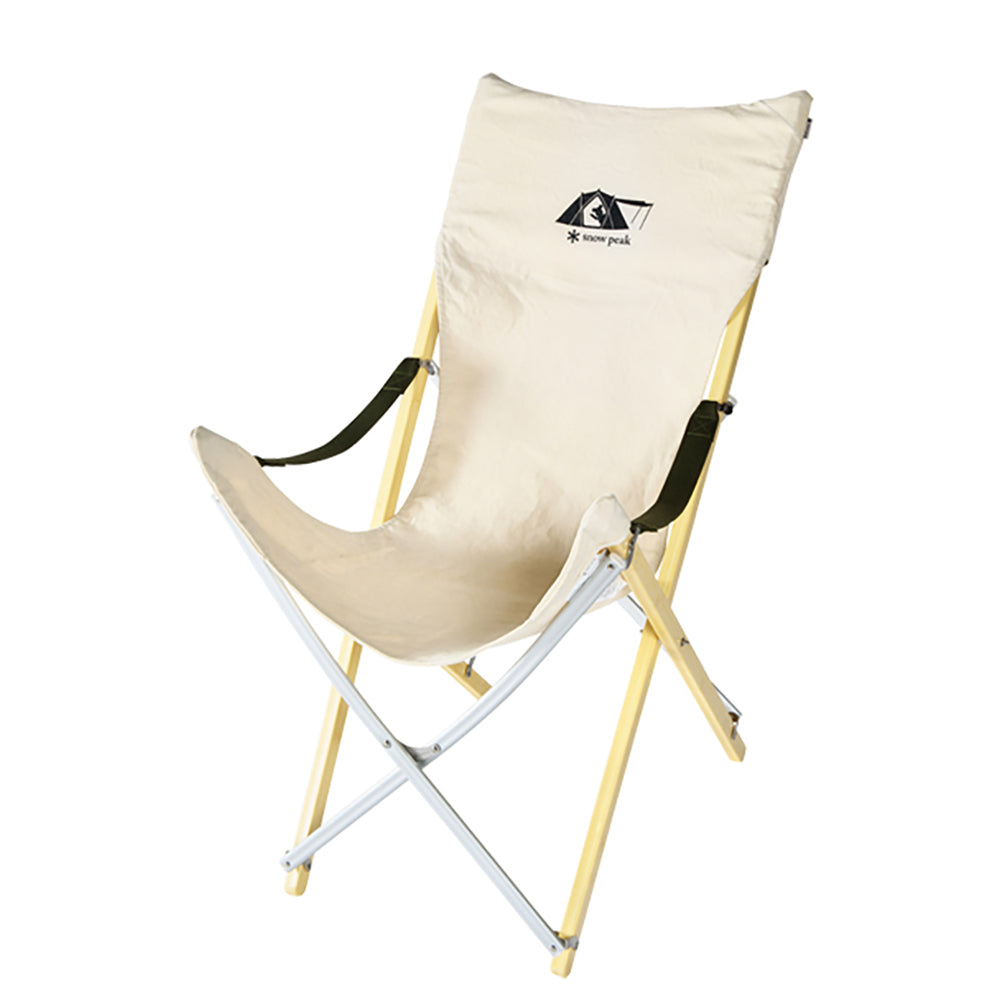 Take！CHAIR LONG_0