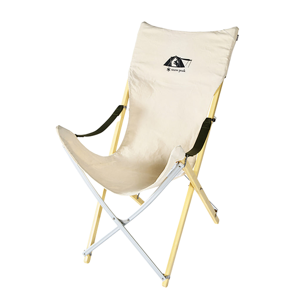 Take！CHAIR LONG | MEDICOM TOY OFFICIAL STORE