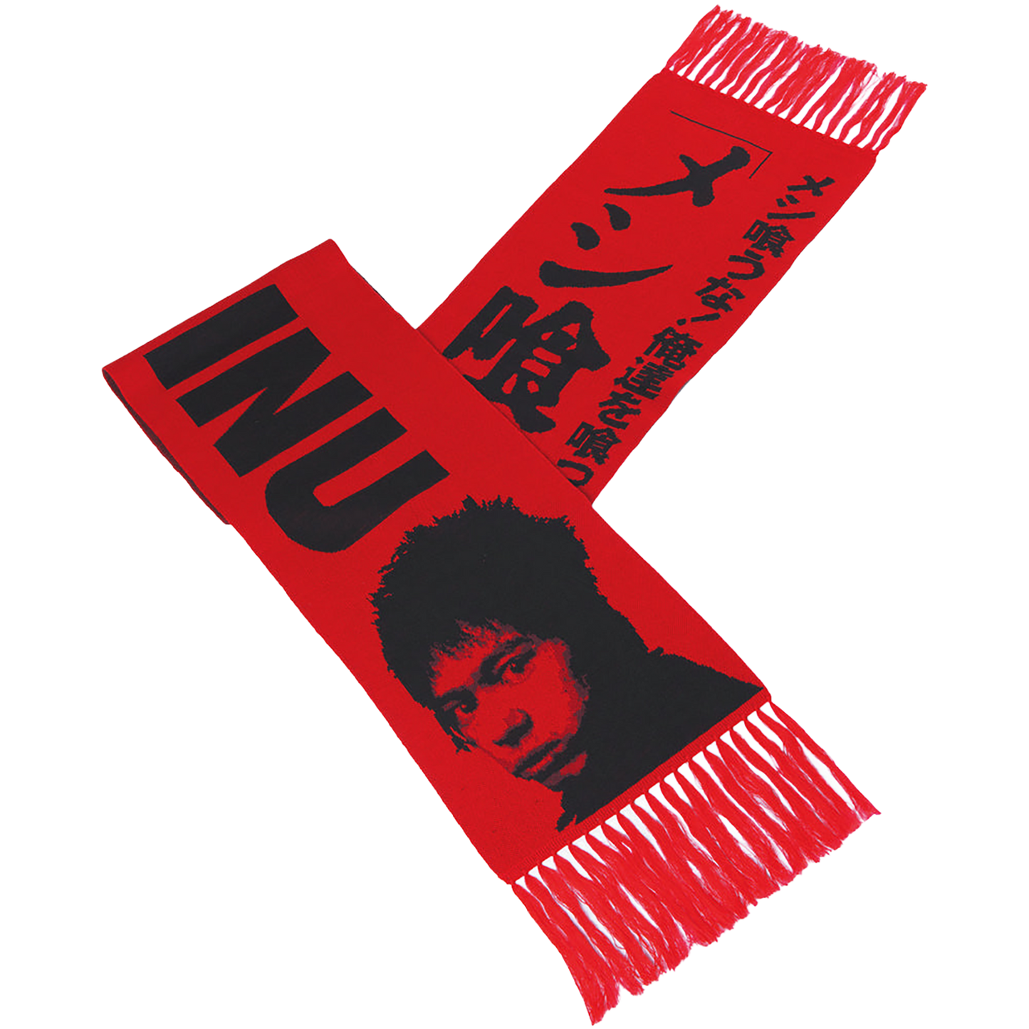 MLE × INU "Meshi Kuuna !" KNIT GANG COUNCIL KNIT SCARF《Planned to be shipped in late August 2023 / Order period is until June 10》