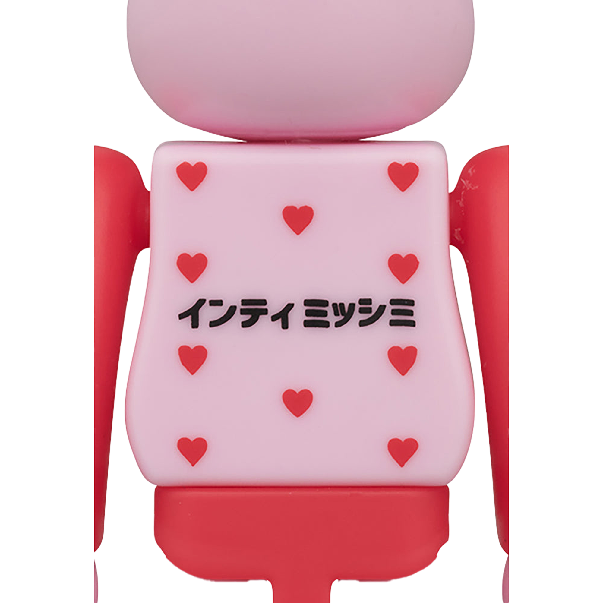 BE@RBRICK Intimissimi 2PCS SET
