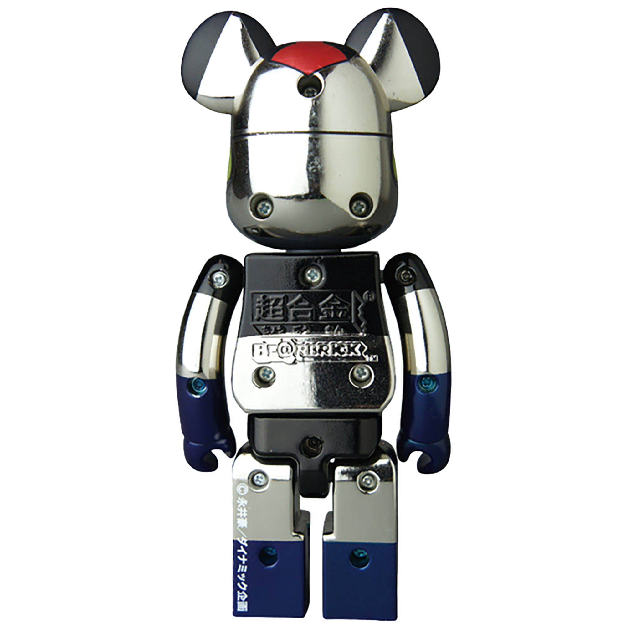 超合金 BE@RBRICK グレートマジンガー （メッキバージョン）