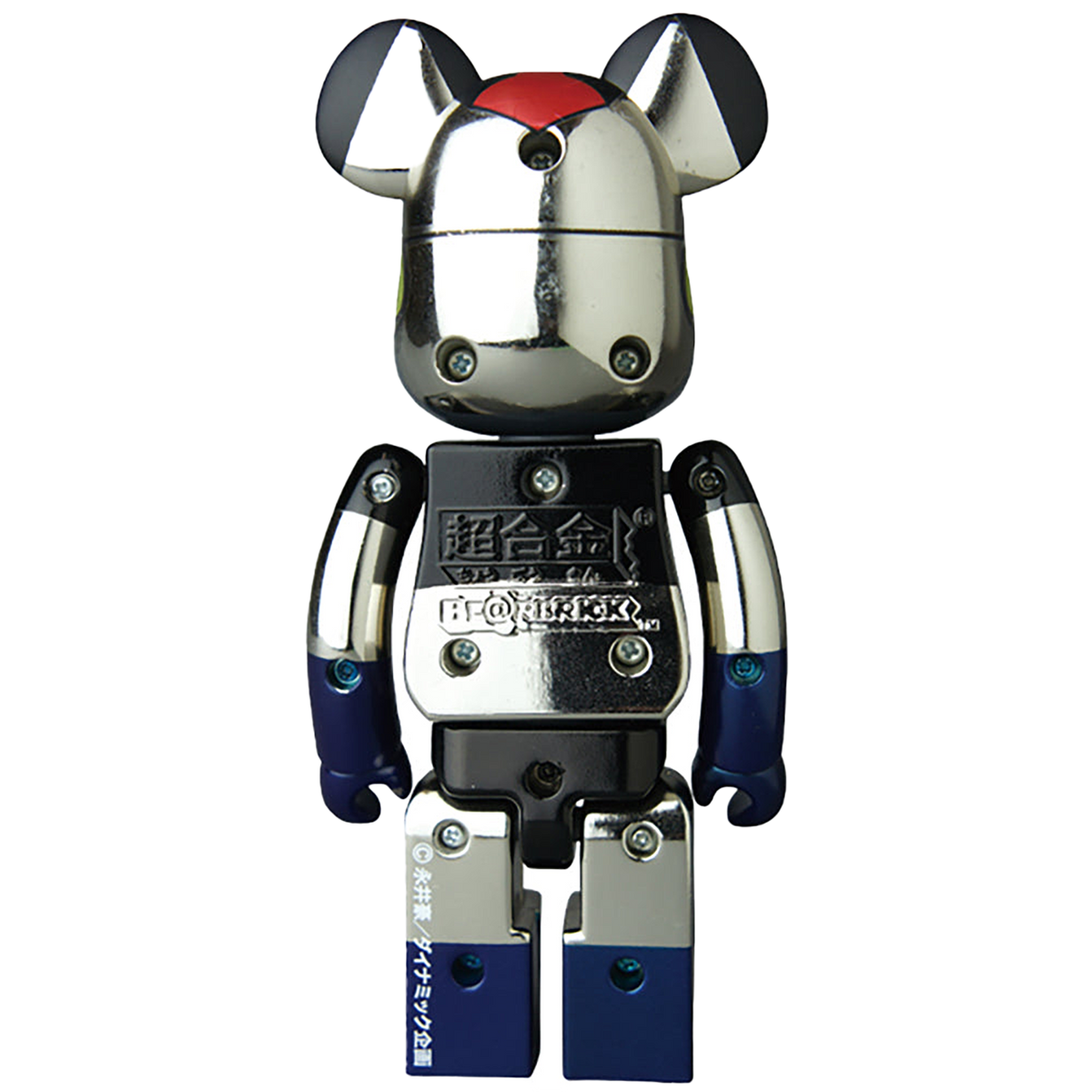 超合金 BE@RBRICK グレートマジンガー （メッキバージョン）