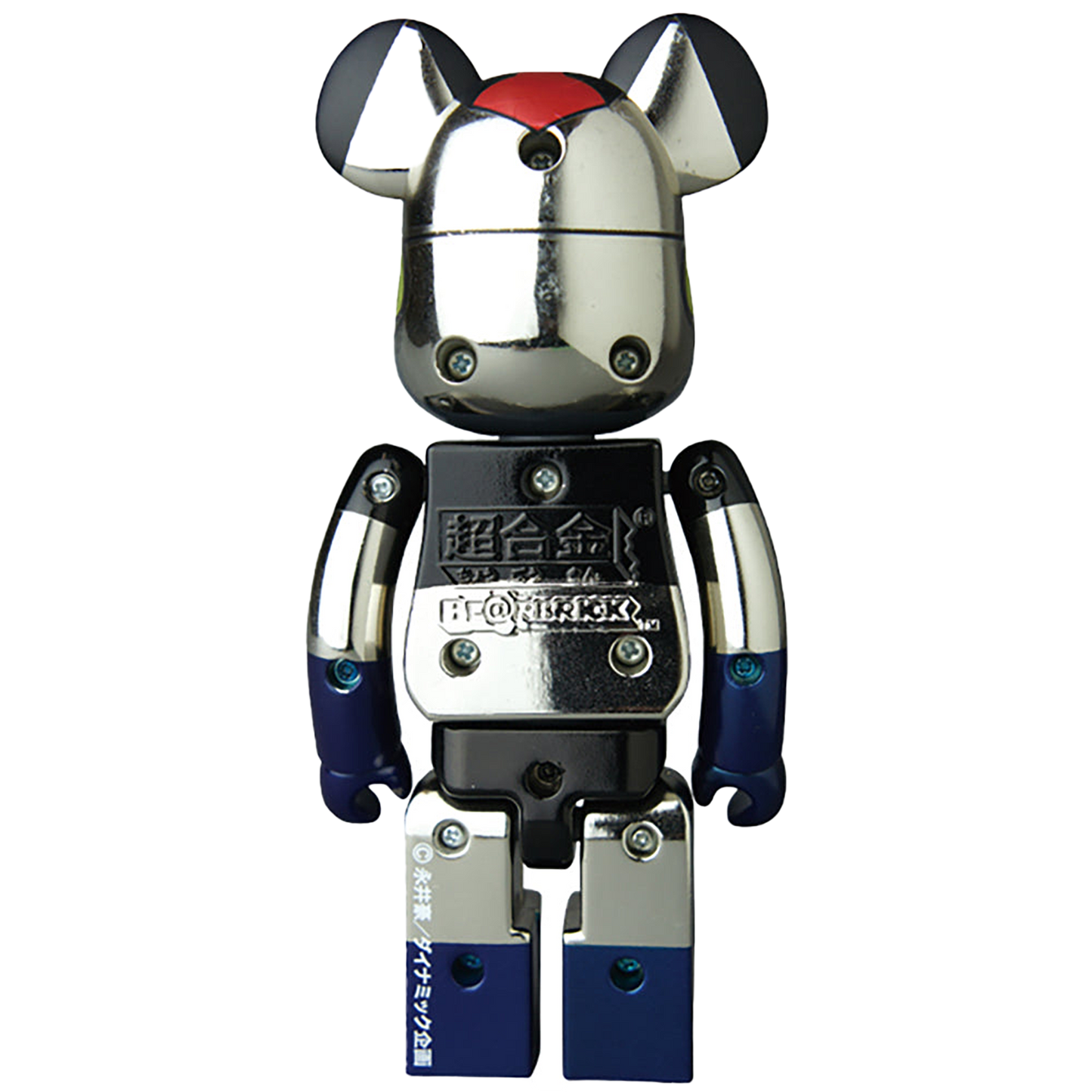超合金 BE@RBRICK グレートマジンガー （メッキバージョン）