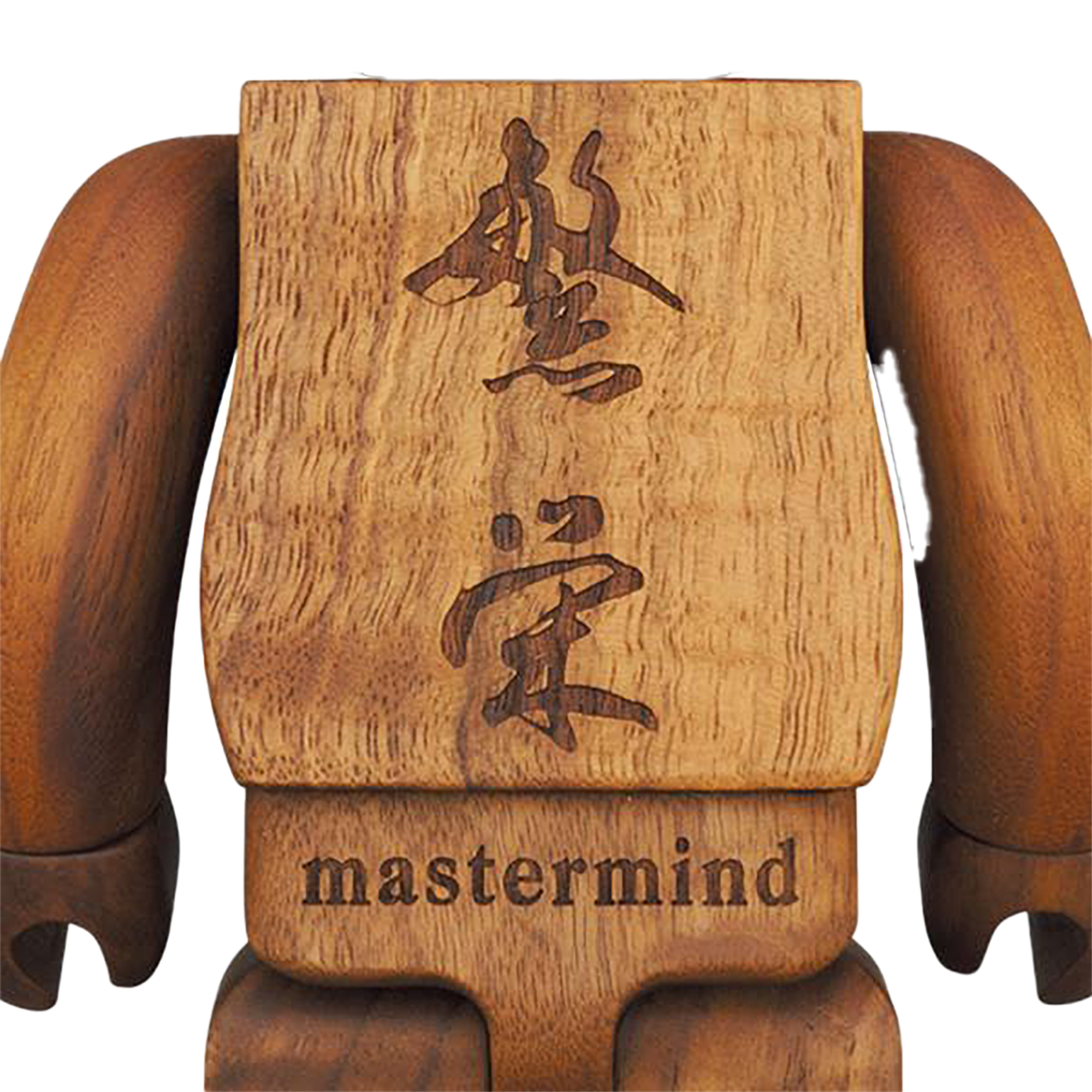 BE@RBRICK 400% Karimoku mastermind JAPAN Walnut Moku