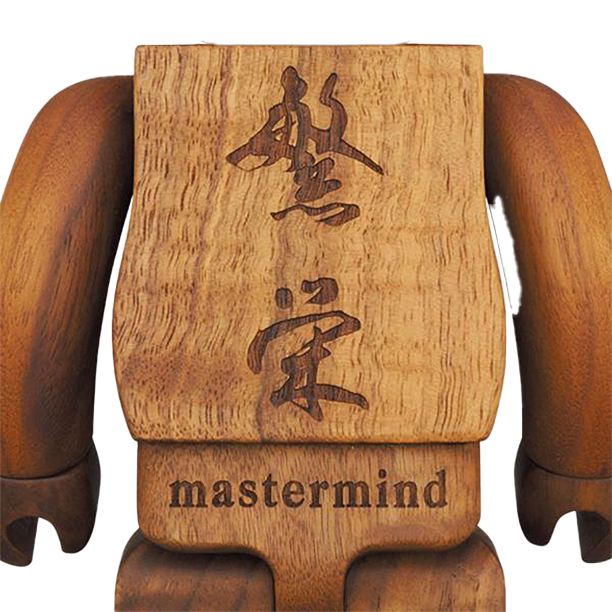BE@RBRICK 400% Karimoku mastermind JAPAN Walnut Moku
