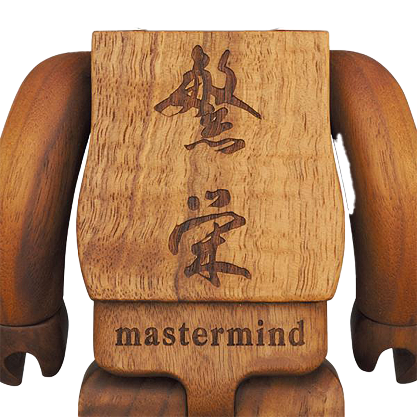BE@RBRICK 400% Karimoku mastermind JAPAN Walnut Moku