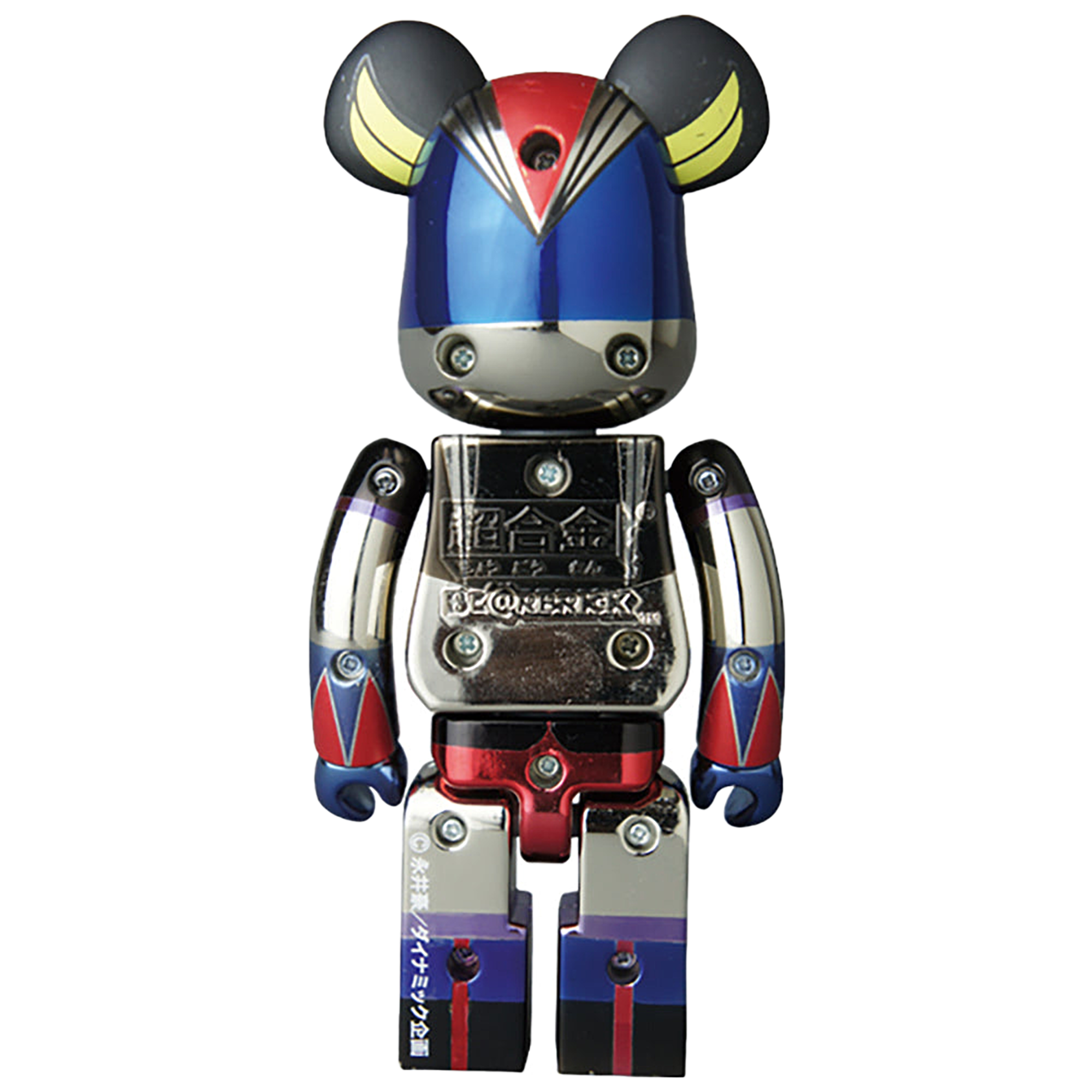 超合金 BE@RBRICK グレンダイザー （メッキバージョン）