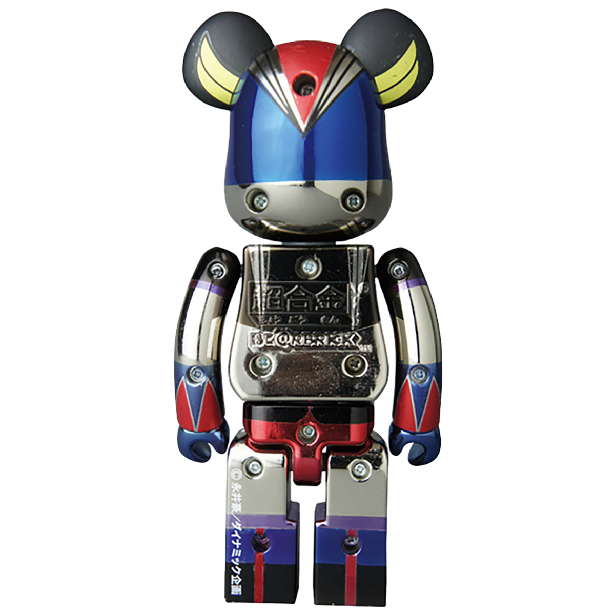 超合金 BE@RBRICK グレンダイザー （メッキバージョン）