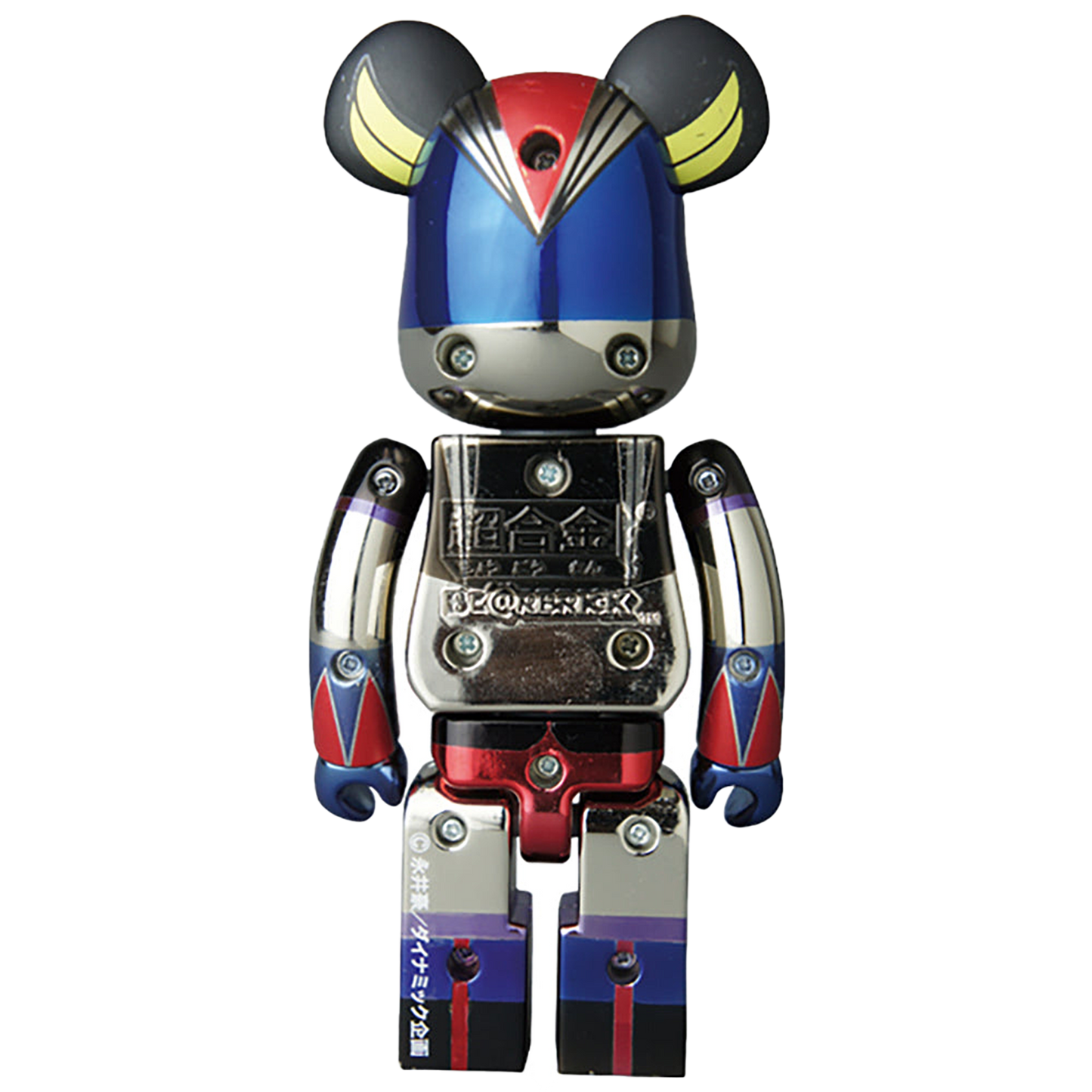 超合金 BE@RBRICK グレンダイザー （メッキバージョン）