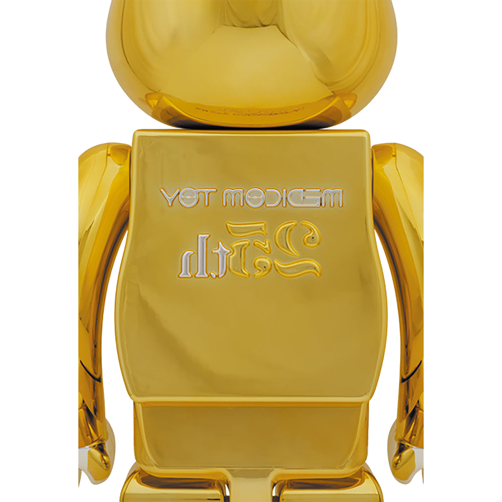 BE@RBRICK 25th Anniversary Model 1000％