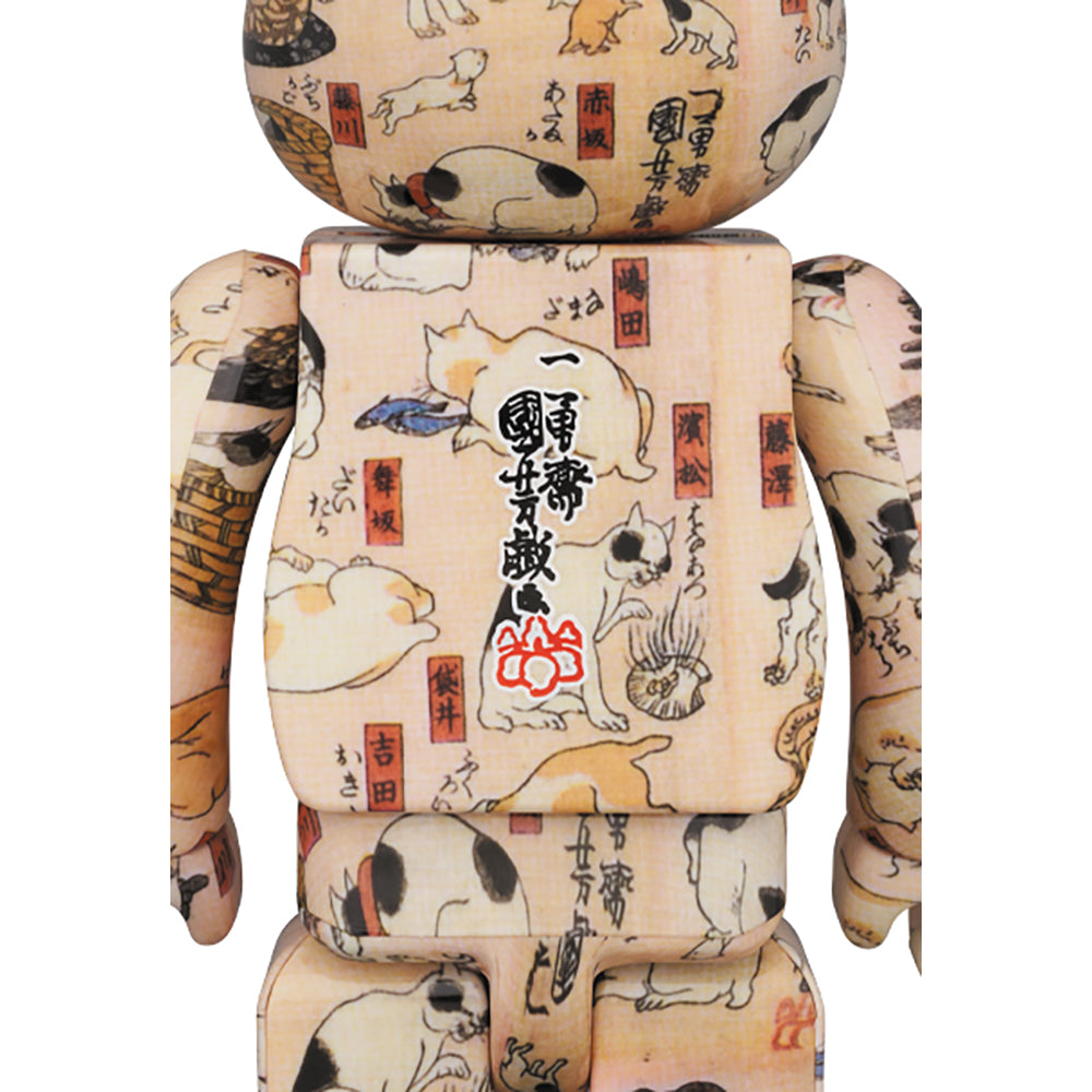 BE@RBRICK 歌川国芳 「猫飼好五十三疋」100％ & 400％_3