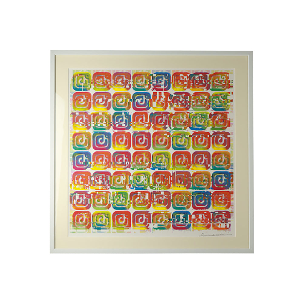 菅原芳人 C◎MMUNICATI◎N BREAKD◎WN (EDITION5)_0