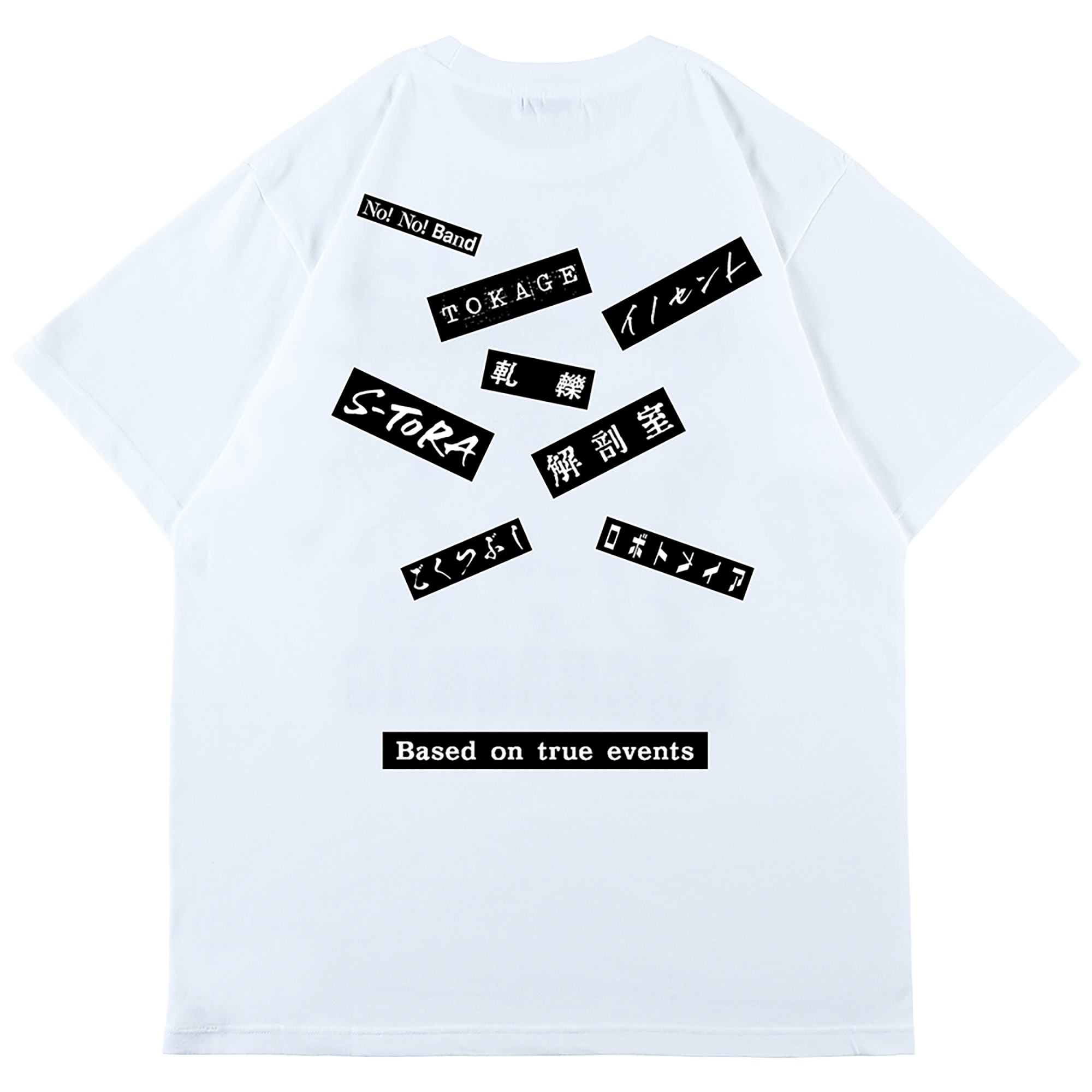MLE ストリート・キングダム LOGO TEE