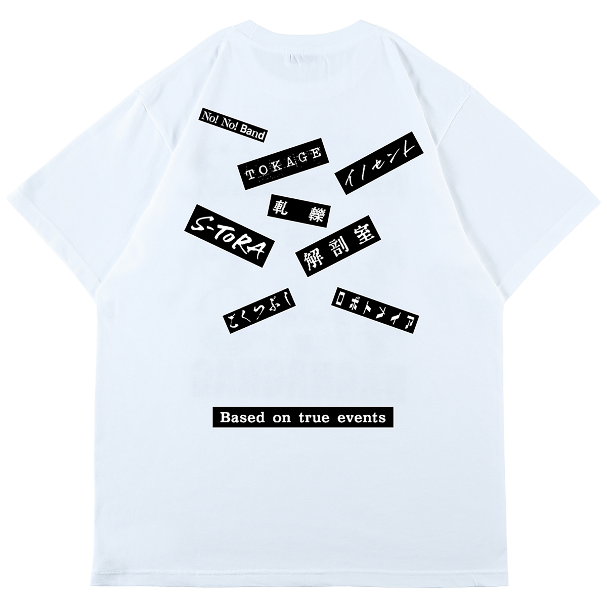 MLE ストリート・キングダム LOGO TEE