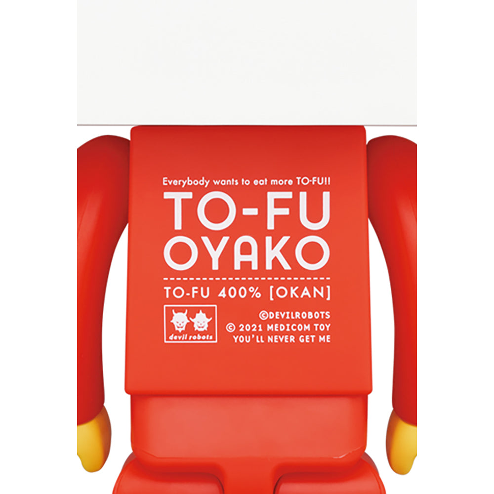 KUBRICK TO-FU OYAKO 400％ SET_2