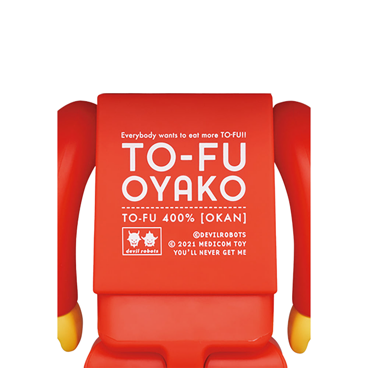 KUBRICK TO-FU OYAKO 400％ SET