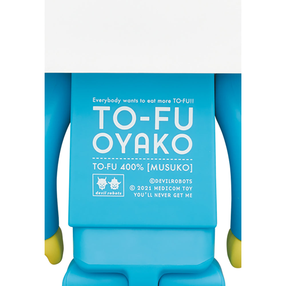 KUBRICK TO-FU OYAKO 400％ SET_4