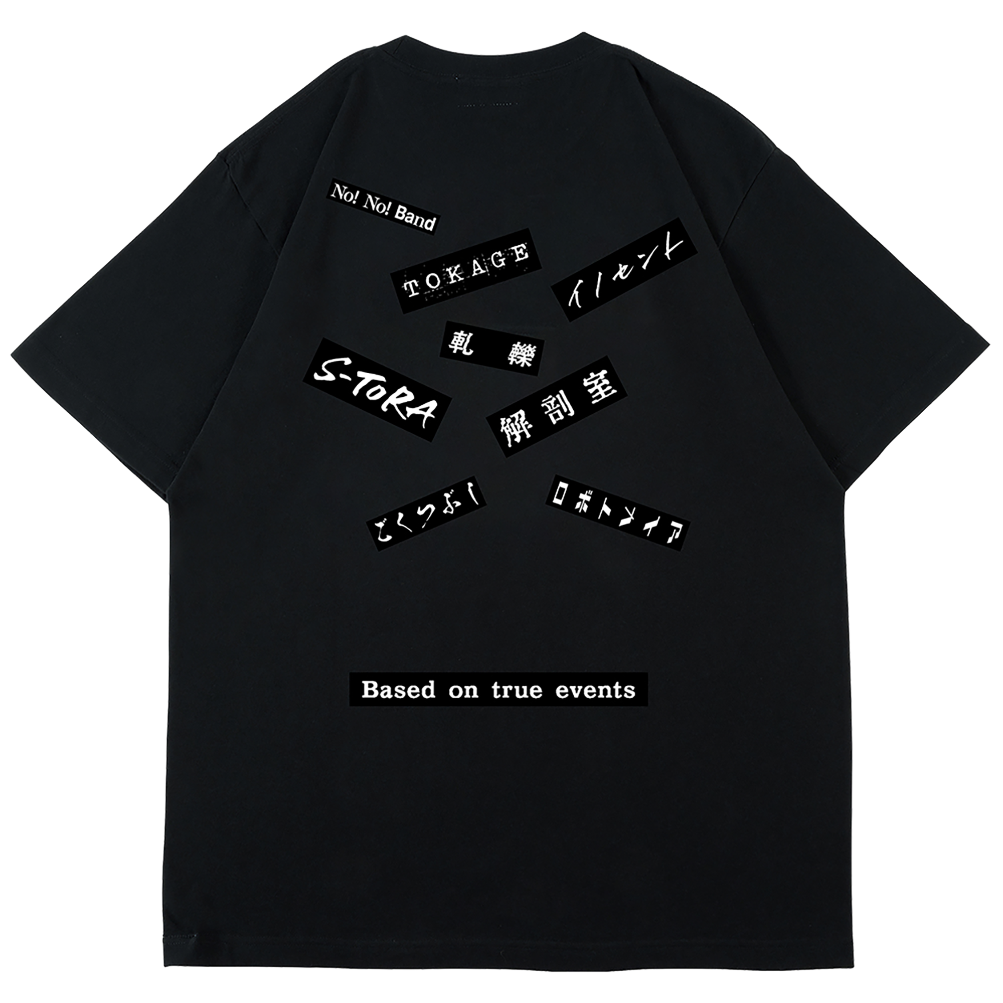 MLE ストリート・キングダム LOGO TEE