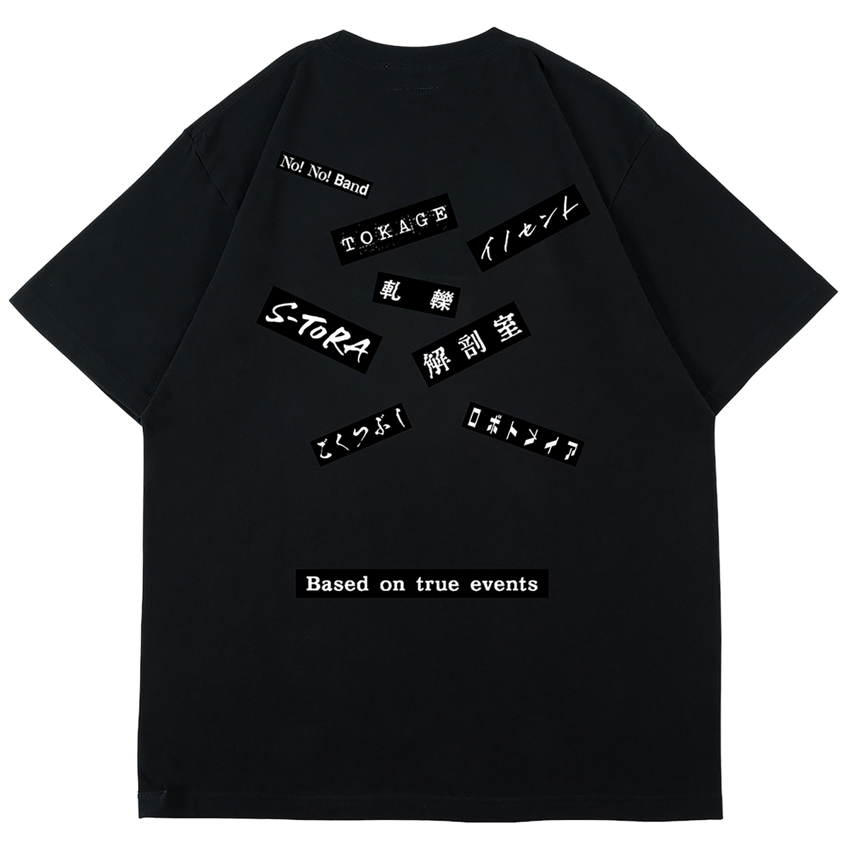 MLE ストリート・キングダム LOGO TEE