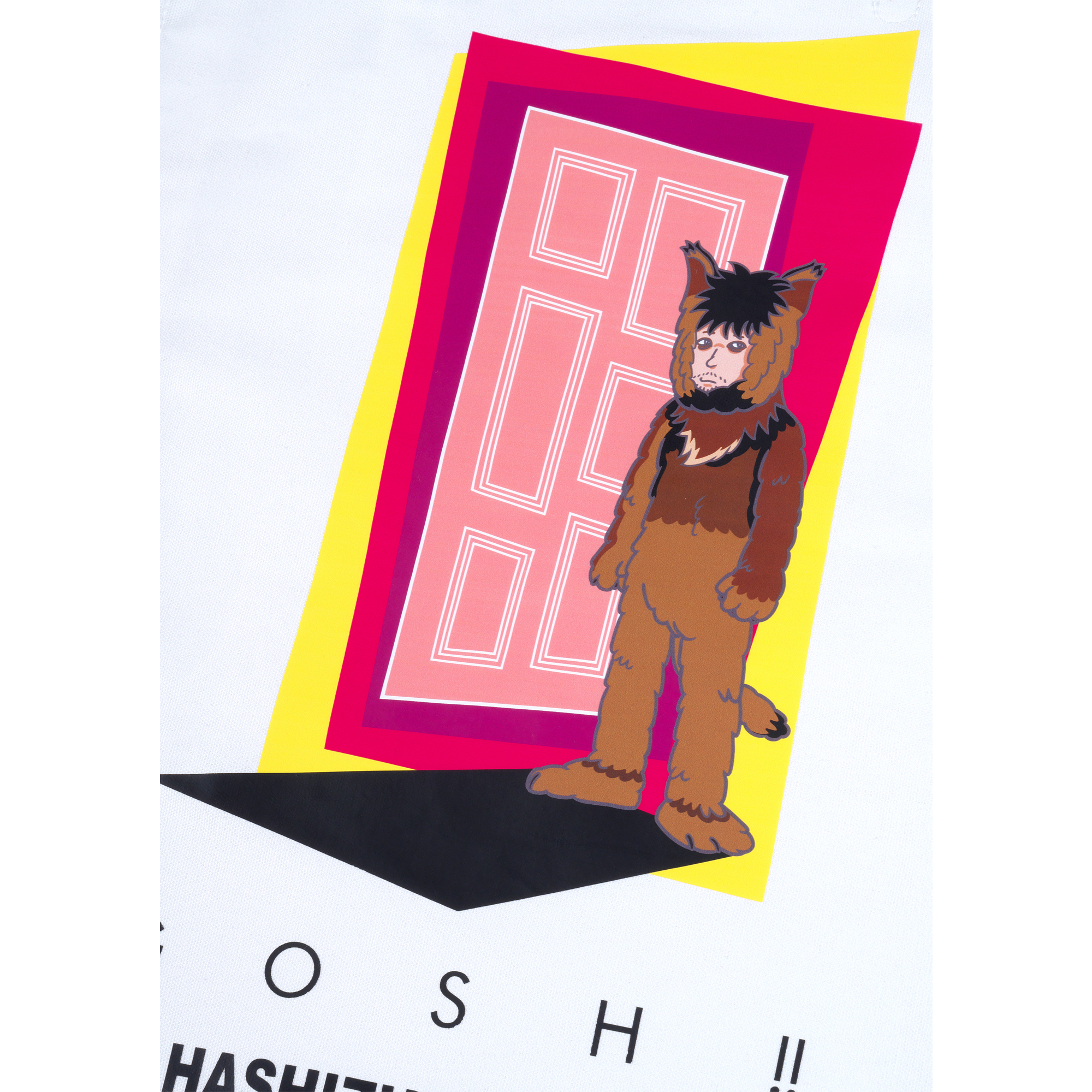 MLE HASHIZUME YUYA × THE Oliver 狗，（GOSH!!） 这个蓍草 MOVIE TOTE BAG“门和奥利弗”