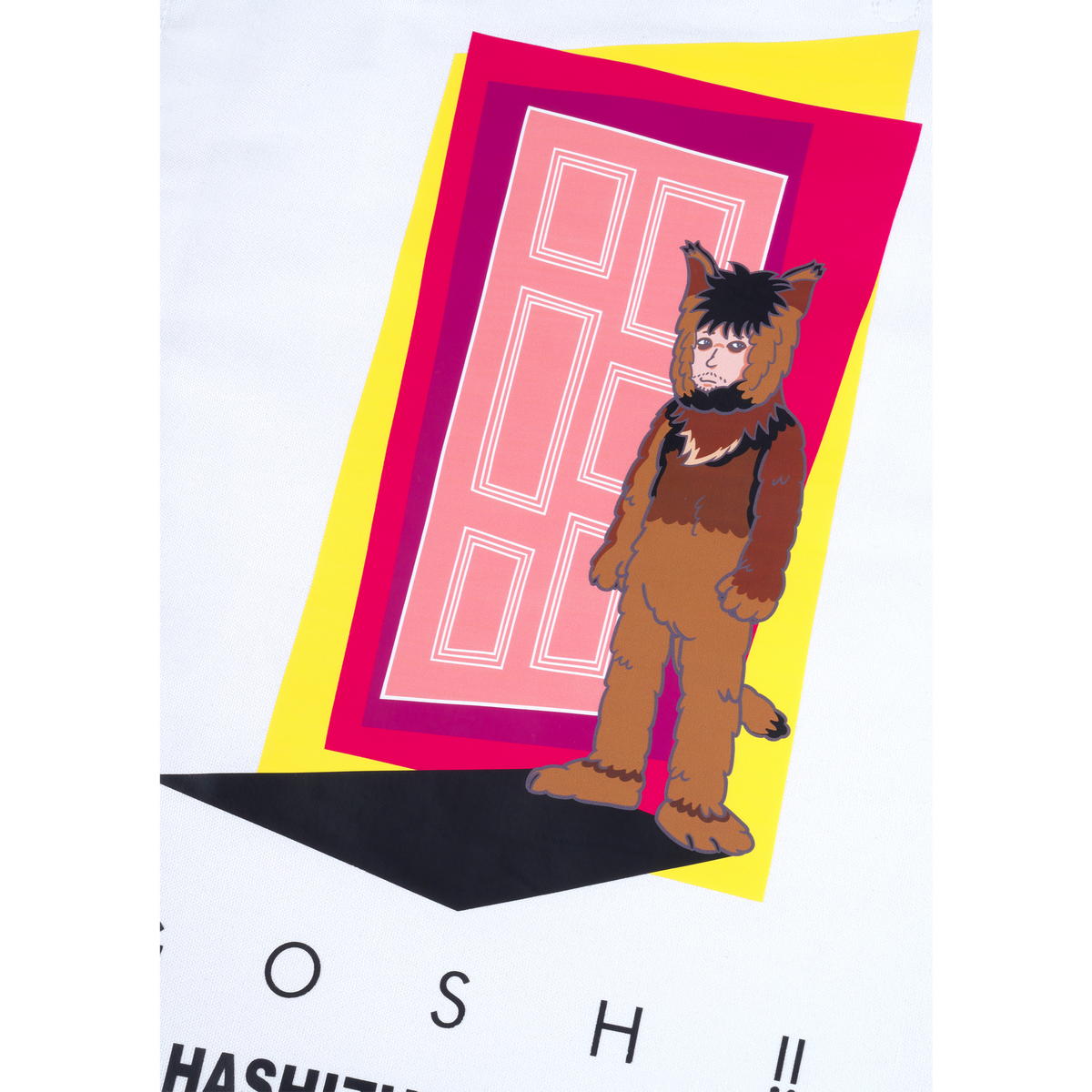 MLE HASHIZUME YUYA × THE Oliver 狗，（GOSH!!） 这个蓍草 MOVIE TOTE BAG“门和奥利弗”