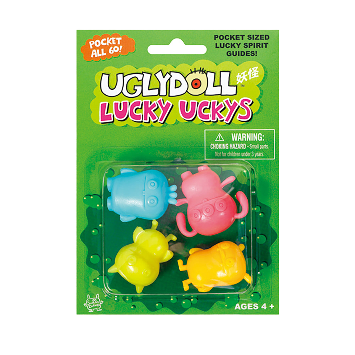 UGLYDOLL 消しゴム（4個パック）