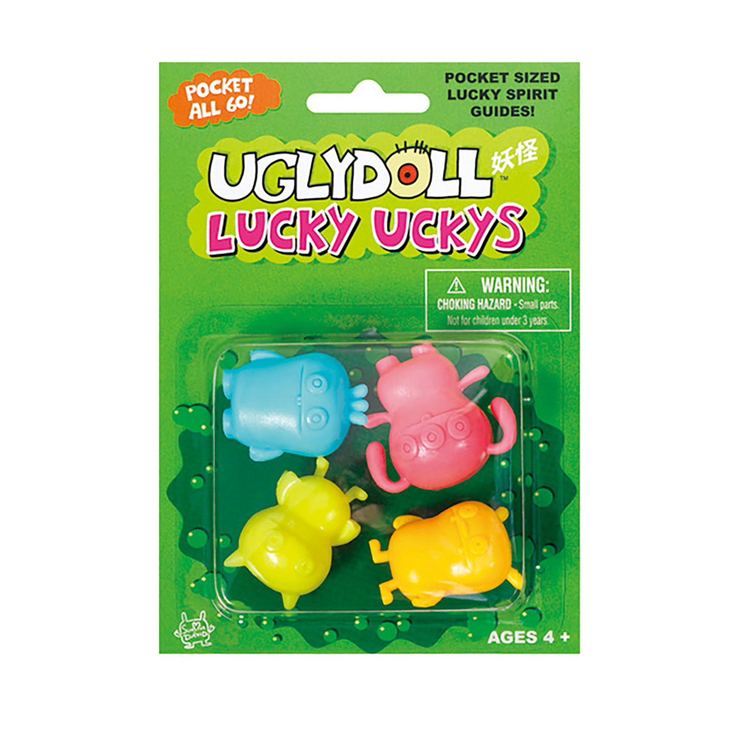 UGLYDOLL 消しゴム（4個パック）