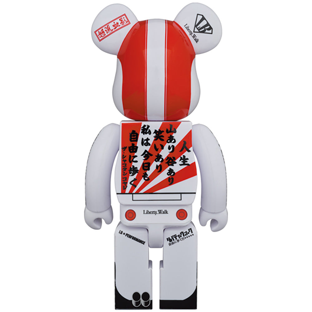 BE@RBRICK リバZくん 100％ & 400％_3