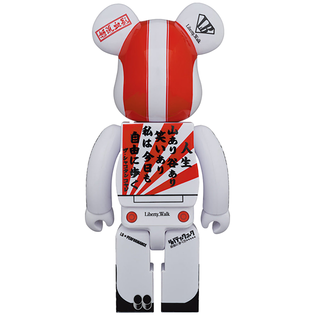 BE@RBRICK リバZくん 100％ & 400％
