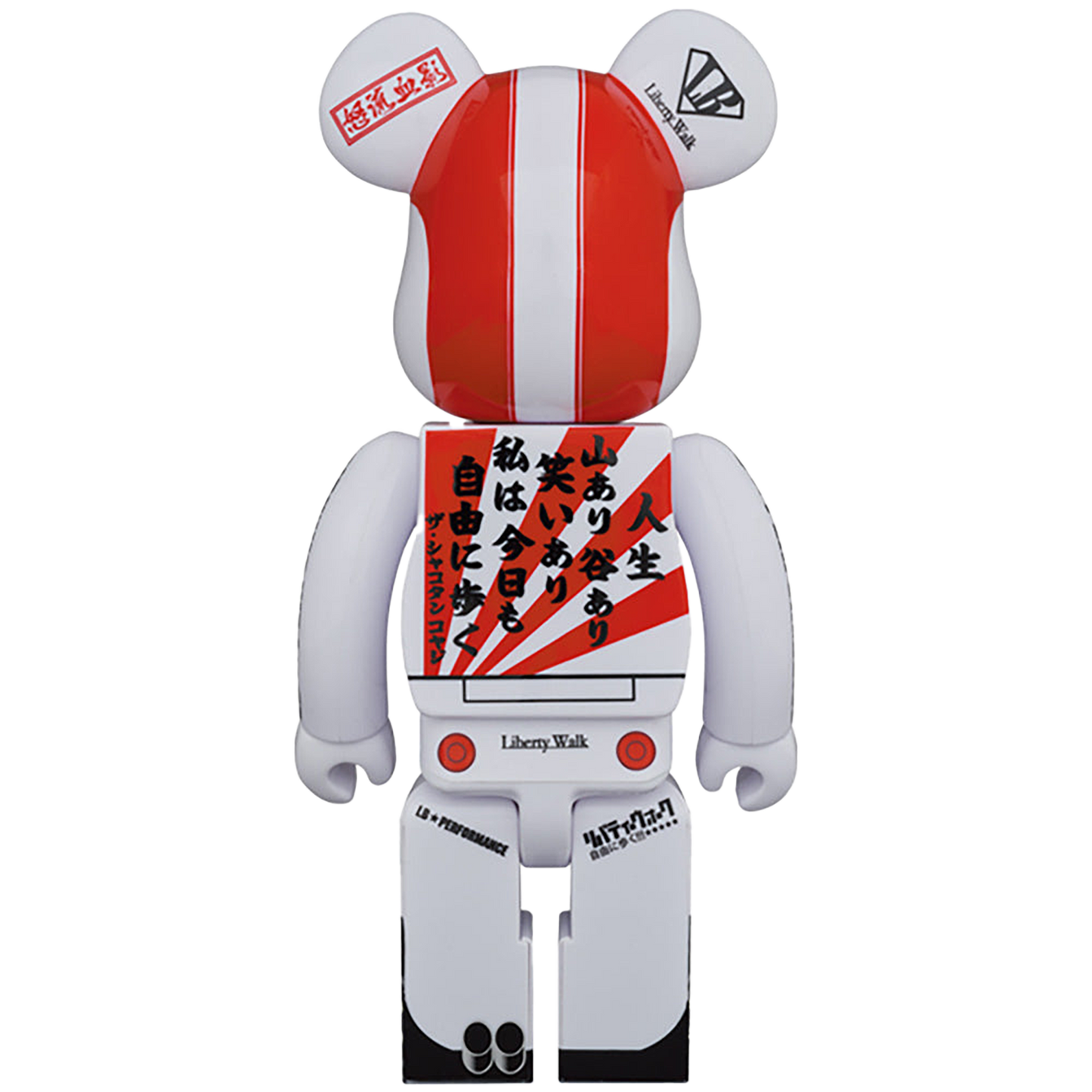 BE@RBRICK リバZくん 100％ & 400％
