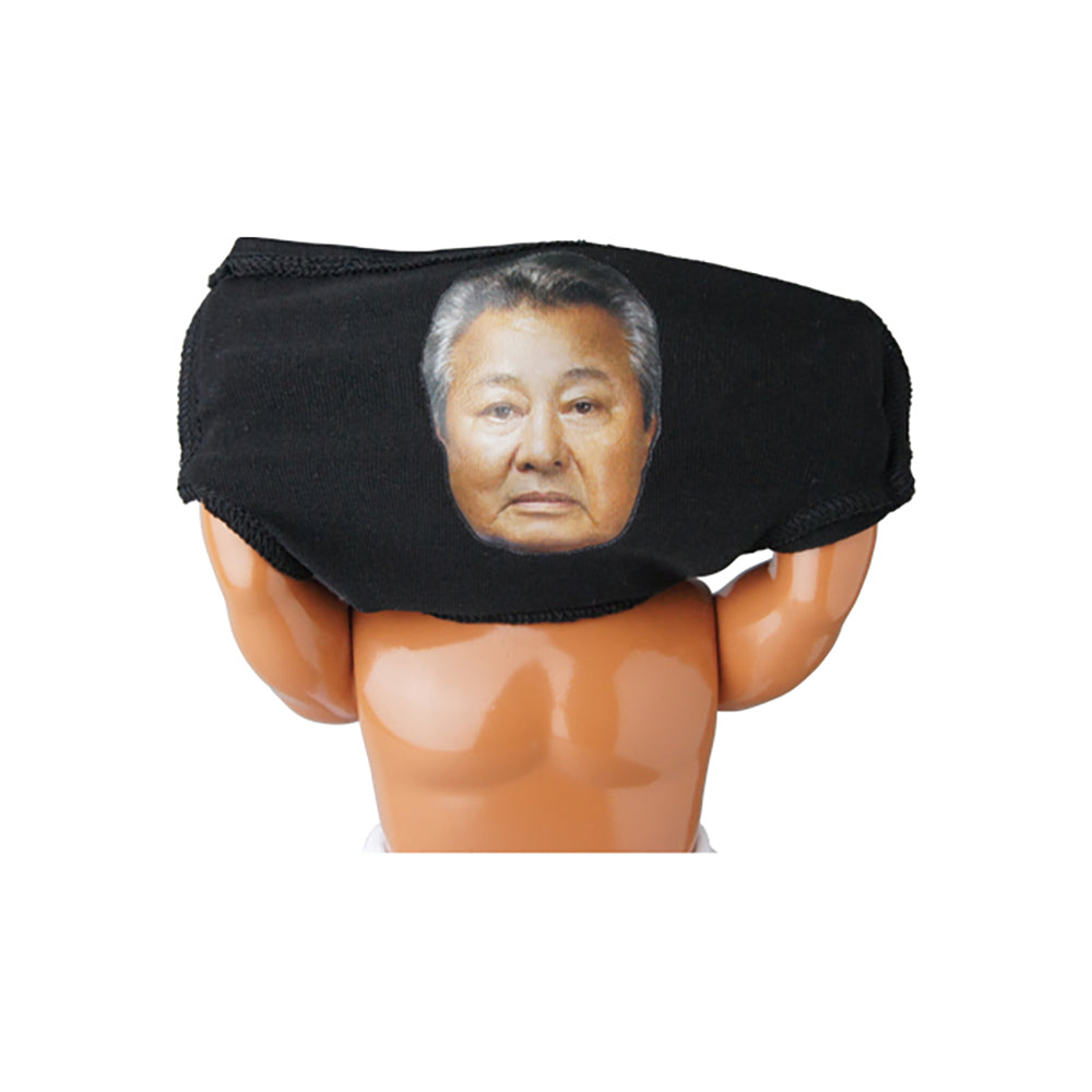 ロバート秋山の体モノマネ ソフビ_3