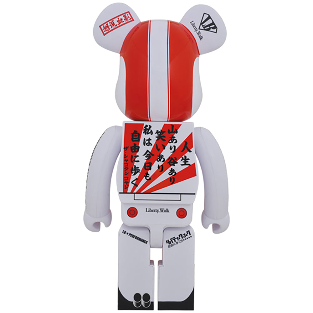 BE@RBRICK リバZくん 1000％_1