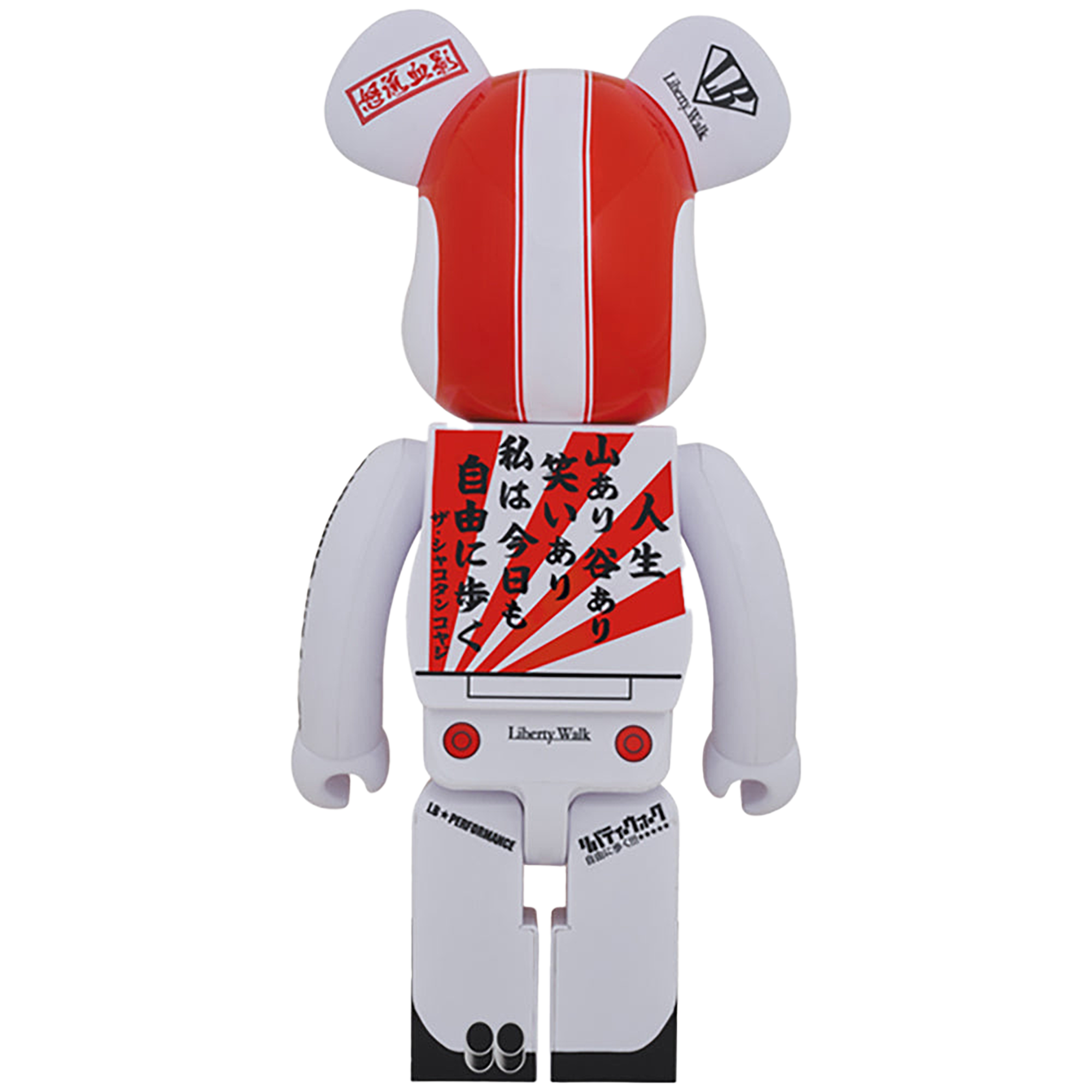 BE@RBRICK リバZくん 1000％
