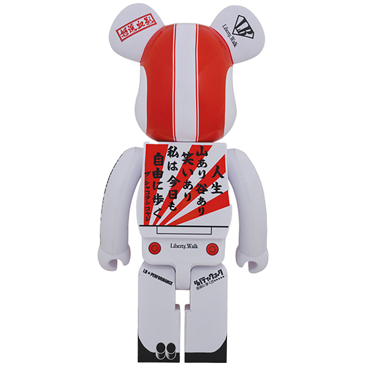 BE@RBRICK リバZくん 1000％