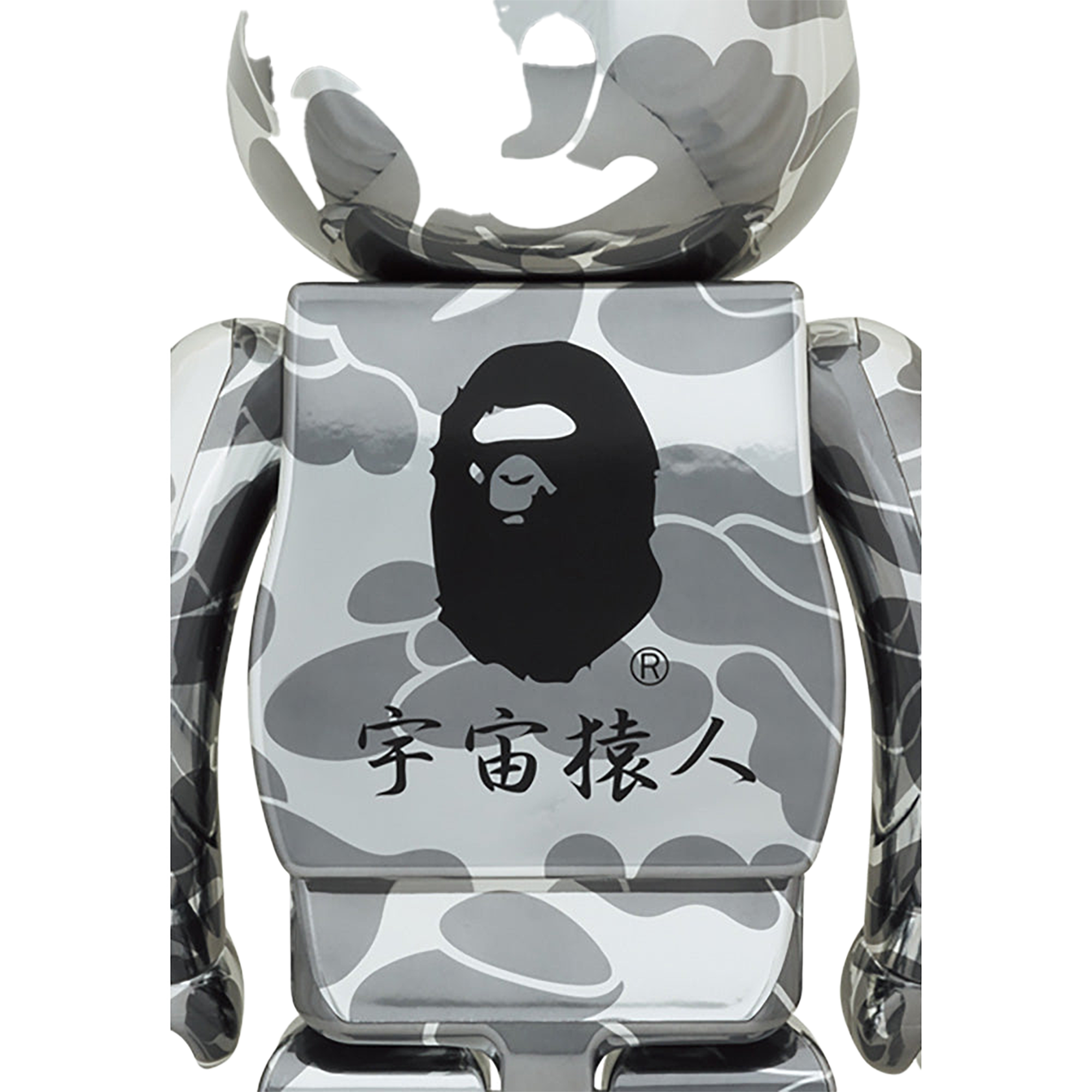 BE@RBRICK BAPE(R) 招き猫 金メッキ 1000％／達磨 銀メッキ 1000％
