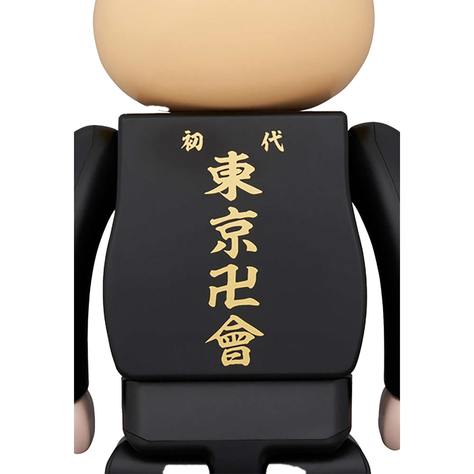 BE@RBRICK 佐野万次郎 100％ & 400％