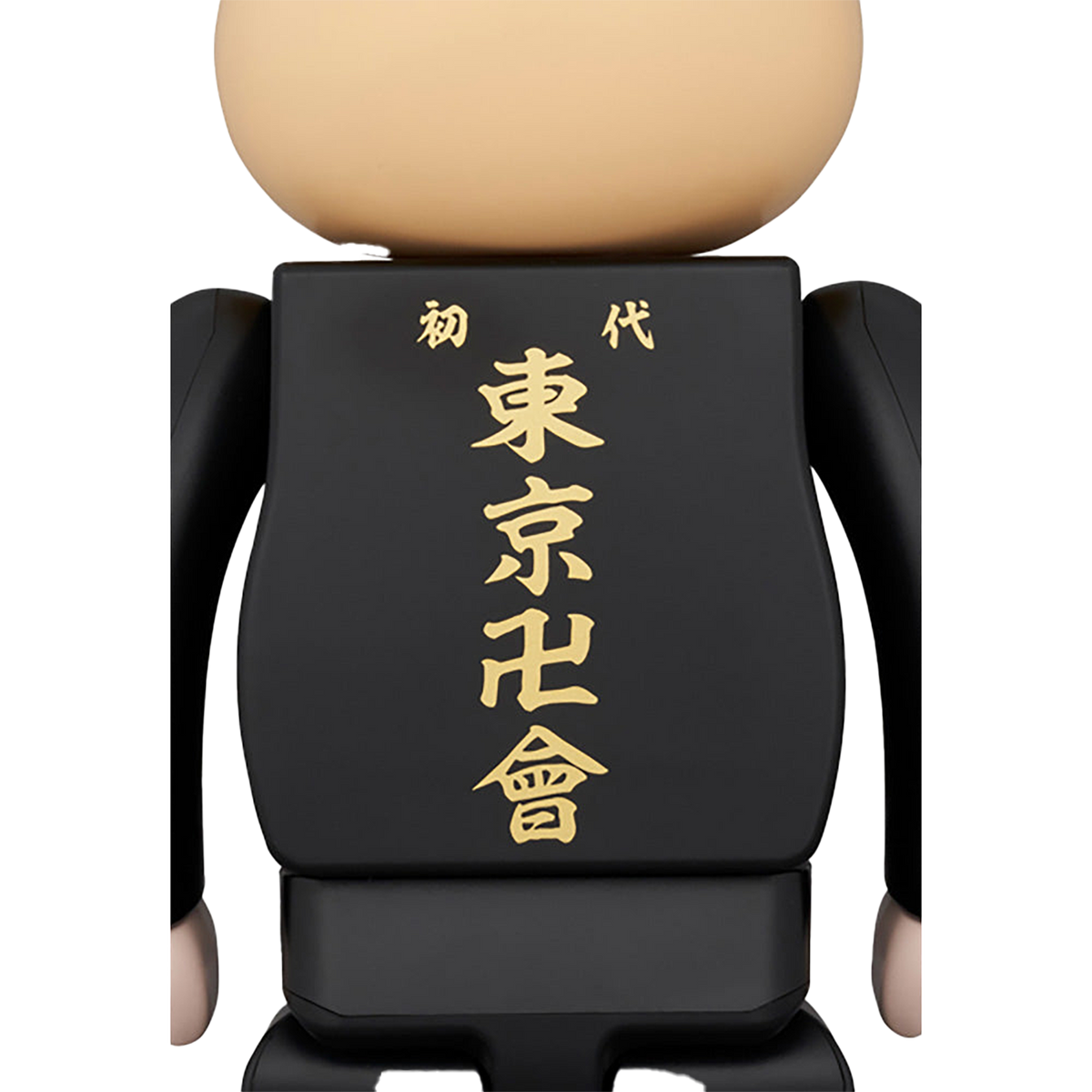 BE@RBRICK 佐野万次郎 100％ & 400％